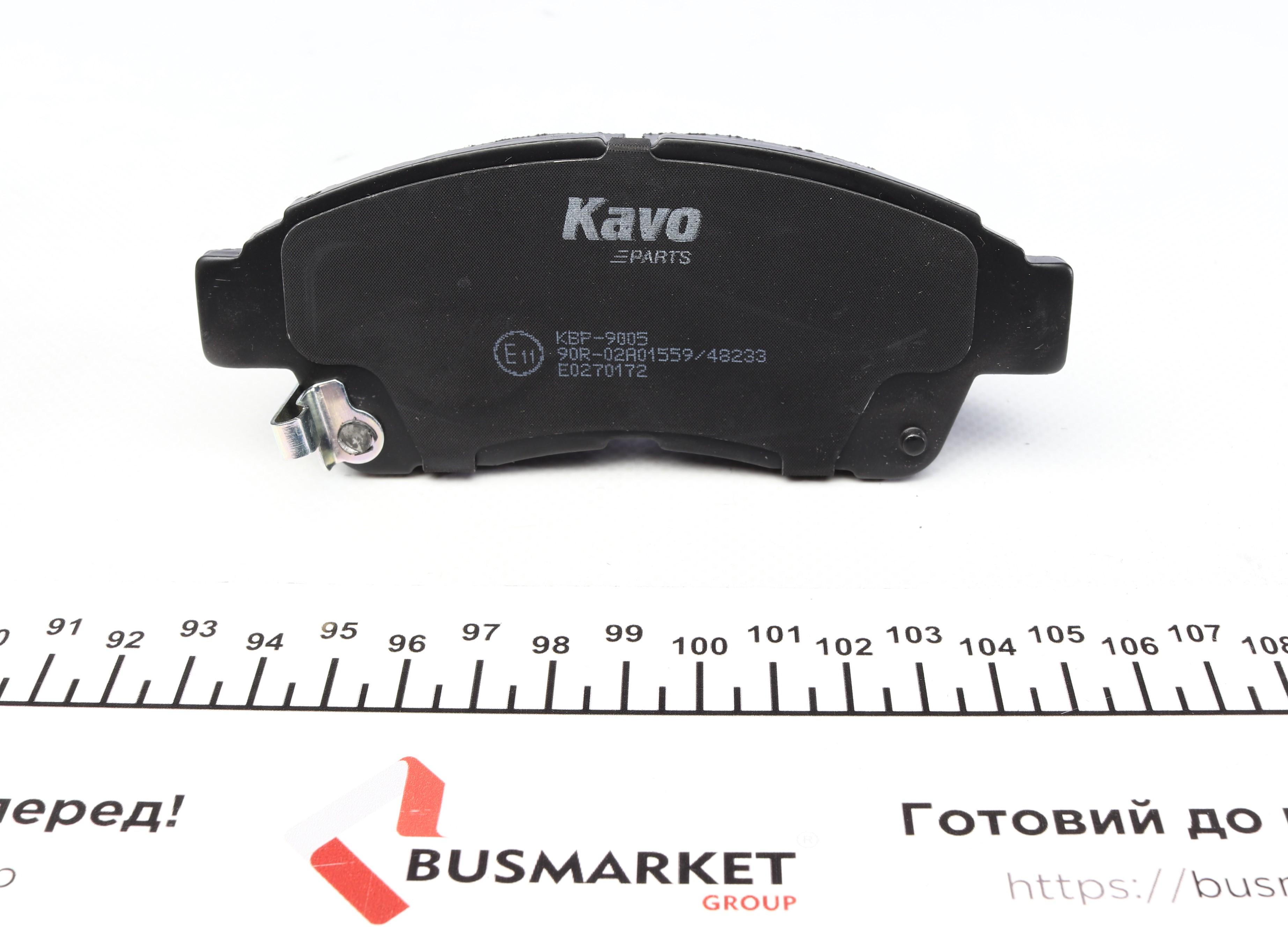 Колодки гальмівні (передні) Toyota Camry/Corolla 91-01