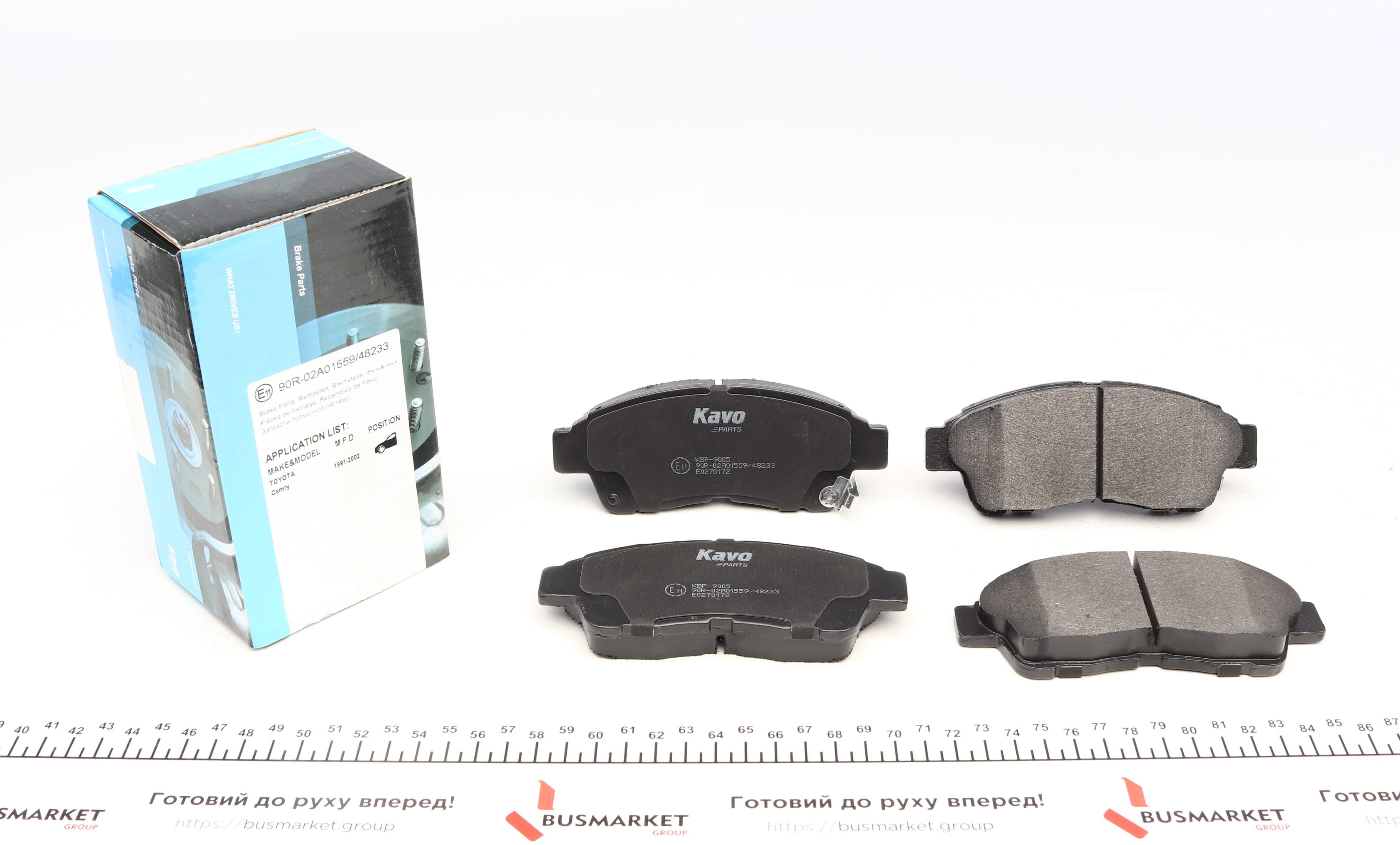 Колодки гальмівні (передні) Toyota Camry/Corolla 91-01