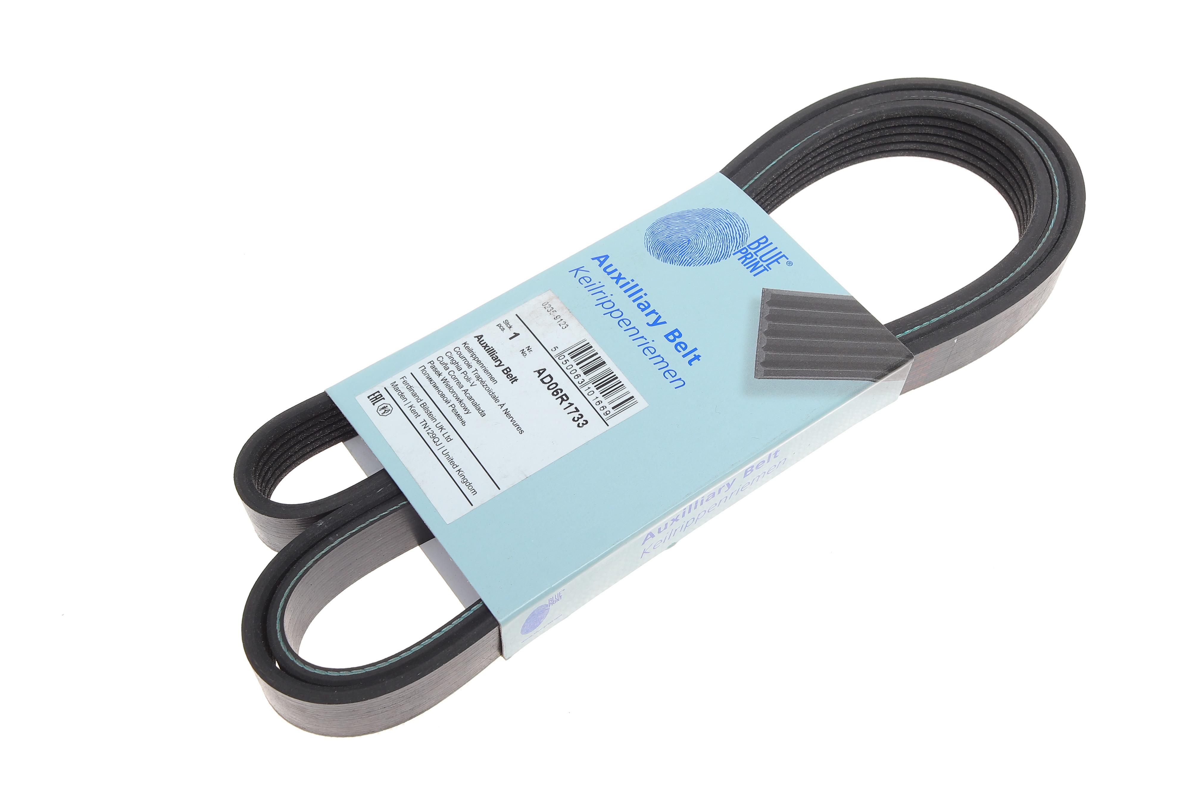 Ремень генератора BMW 3 /Audi A6 1.8i/2.7i 00-/ Toyota Avensis 1.6-1.8 00-08/ Ford Fiesta 1.3 95-03