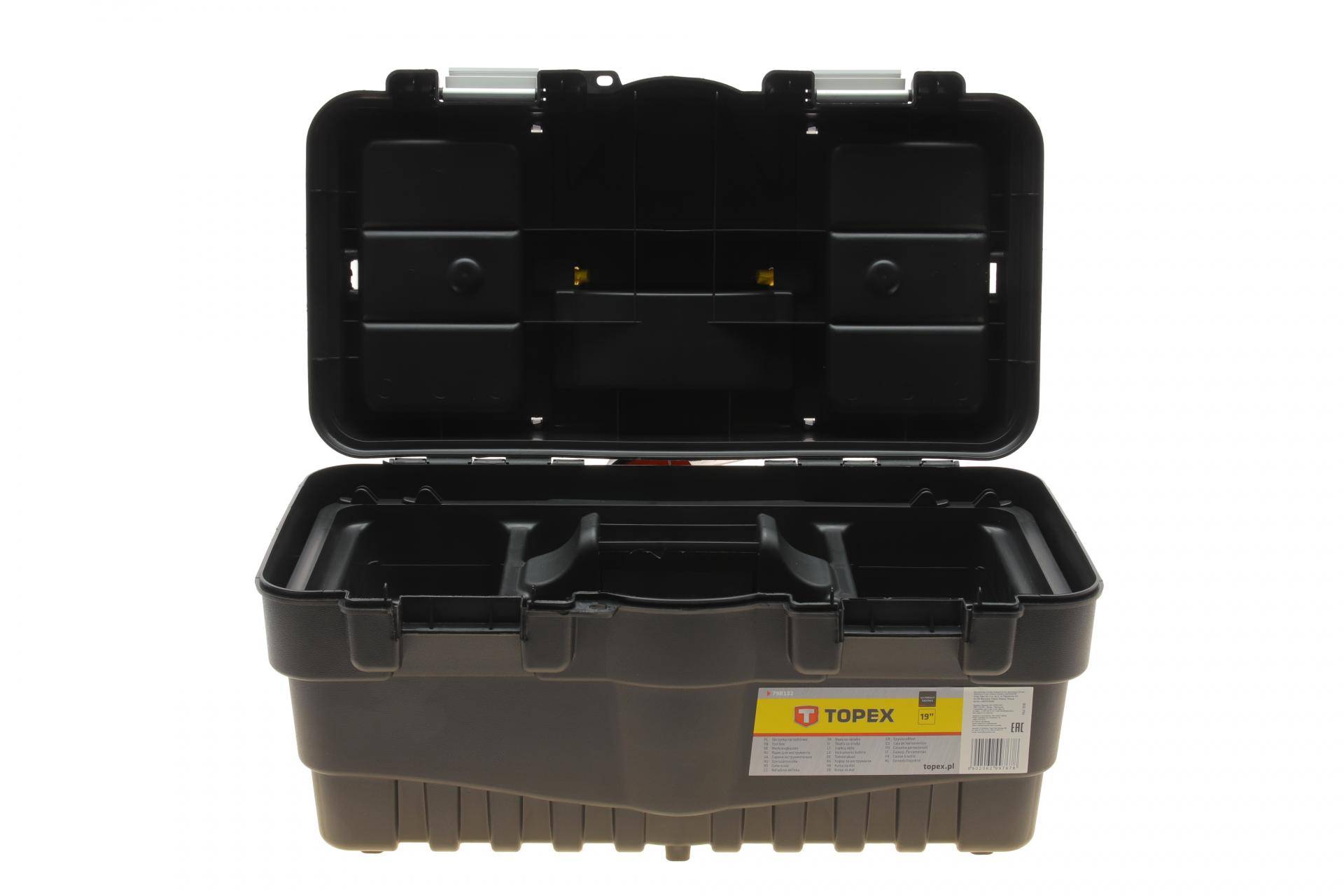 Ящик для інструменту (46.2 x 25.6 x 24.2 см)