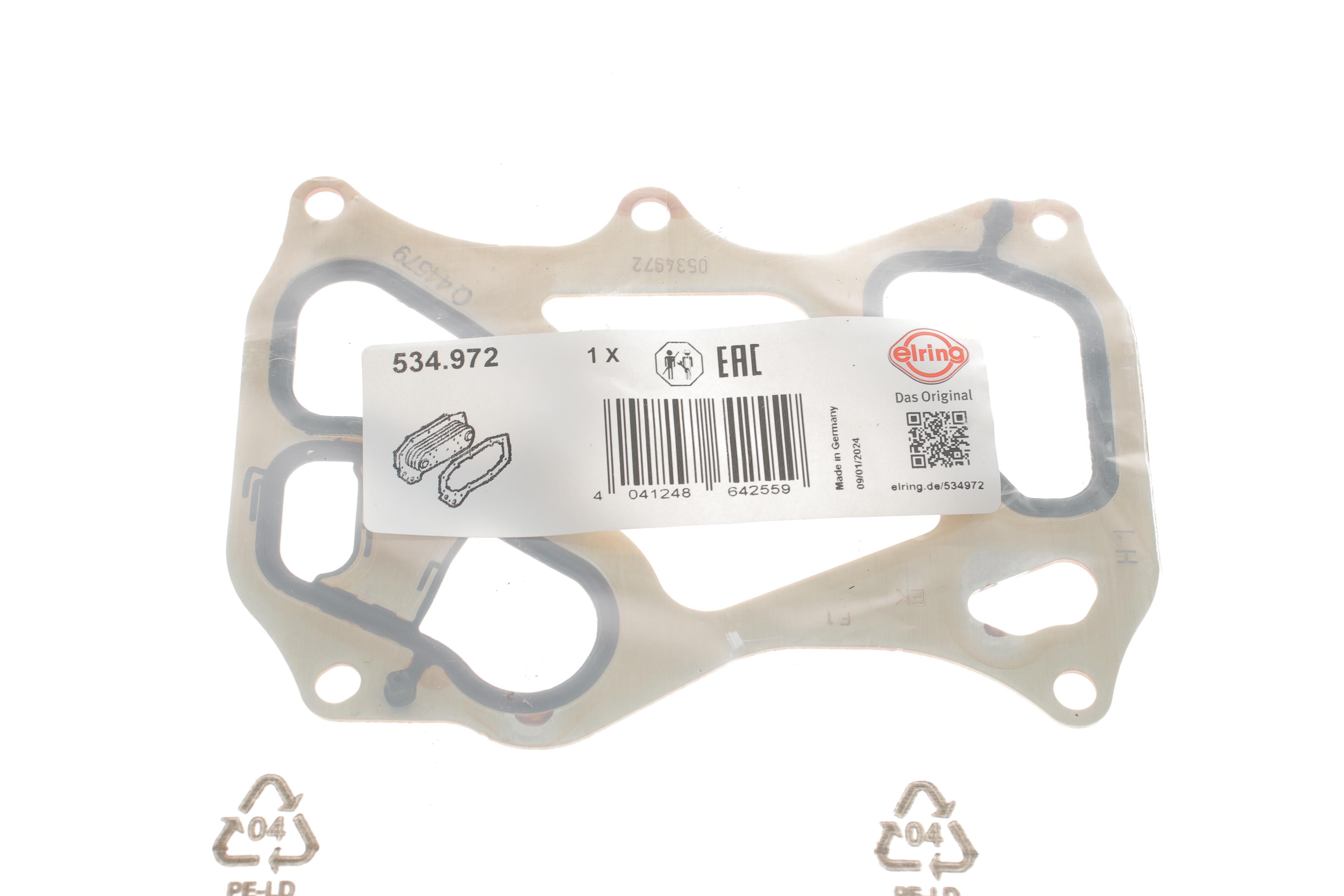 Прокладка радиатора масляного MB C-class (W204/W205)/E-class (W212/W213) 07- (M276)