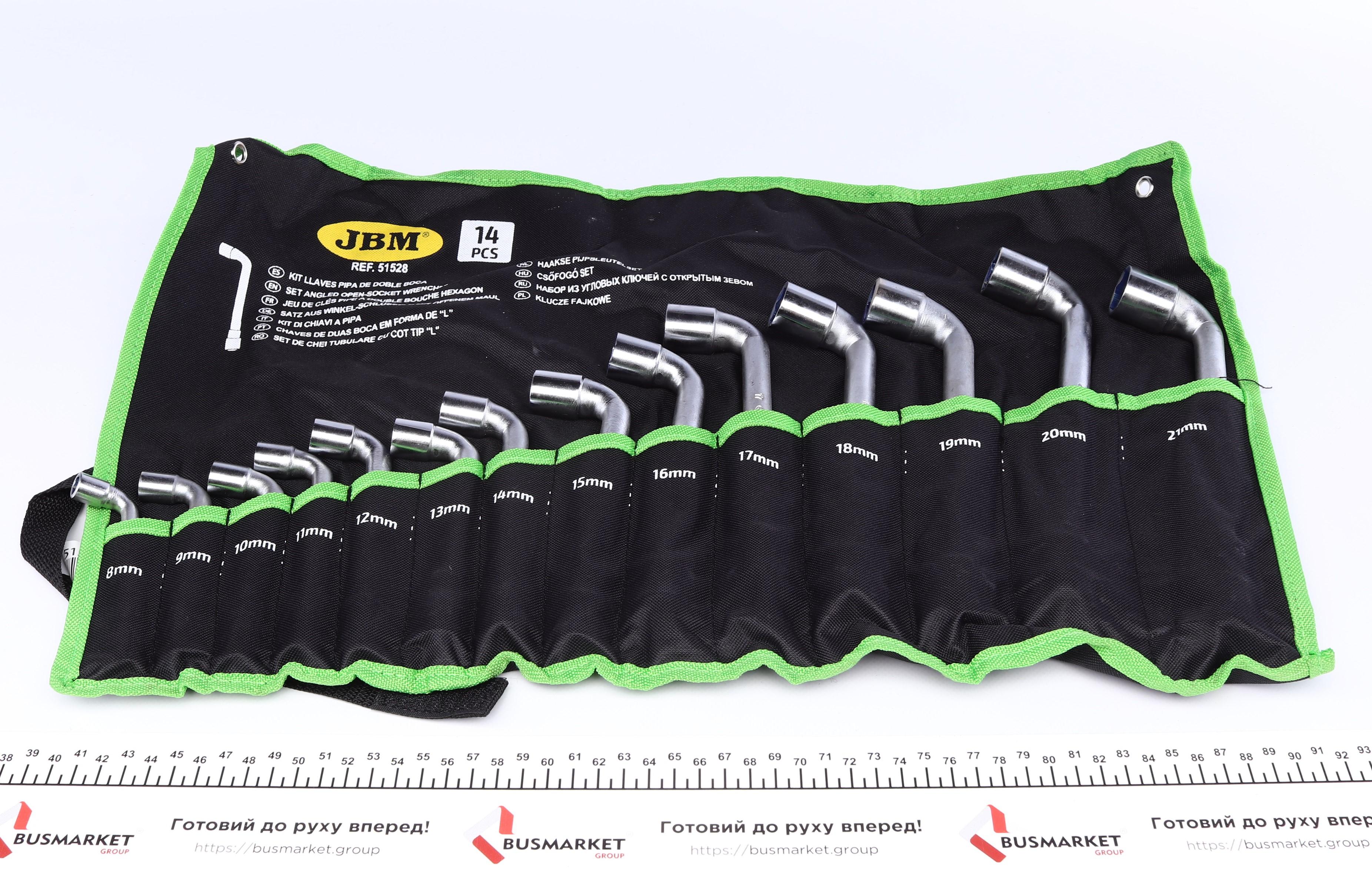 Набір ключів торцевих Г- под. 8-21 мм 14 од.