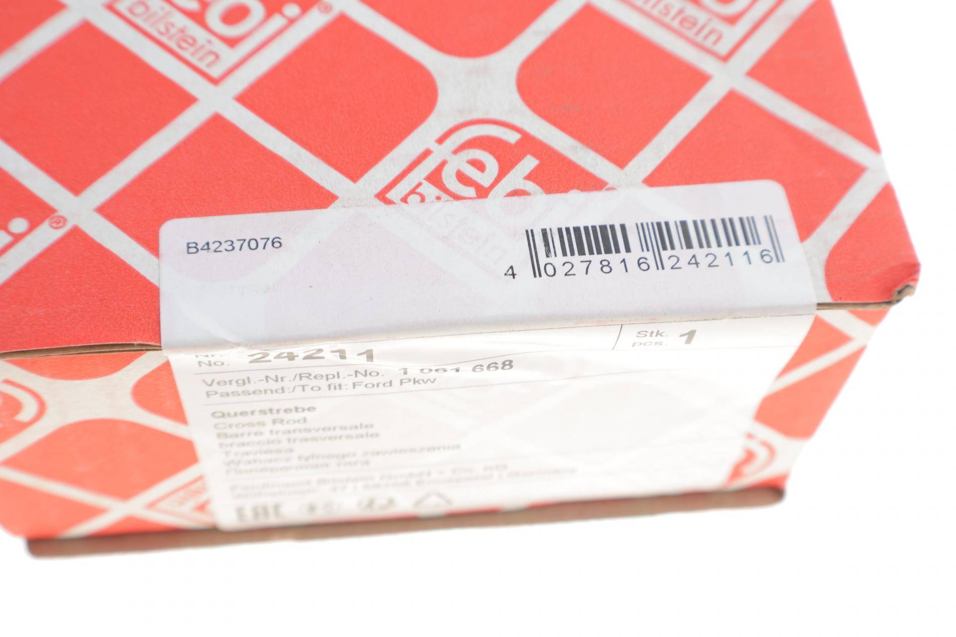 Важіль підвіски (задній/знизу) Mazda 3/5/Ford Focus/Volvo (C30/C70/S40) 04- (поперечний)