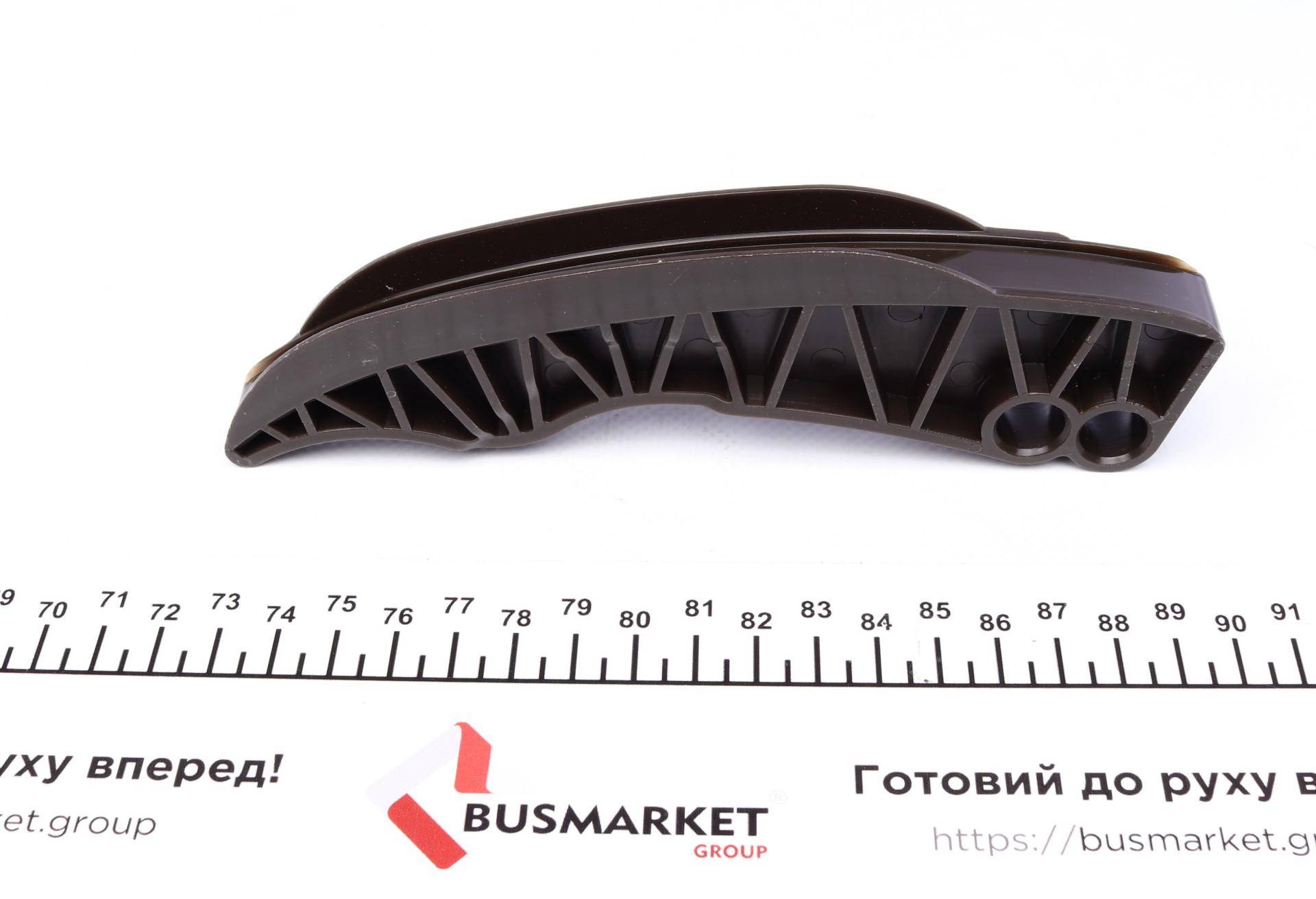 Планка заспокоювача ланцюга ГРМ BMW 3 (F30/F80)/5 (F10) 1.6D/2.0D/3.0D 08-