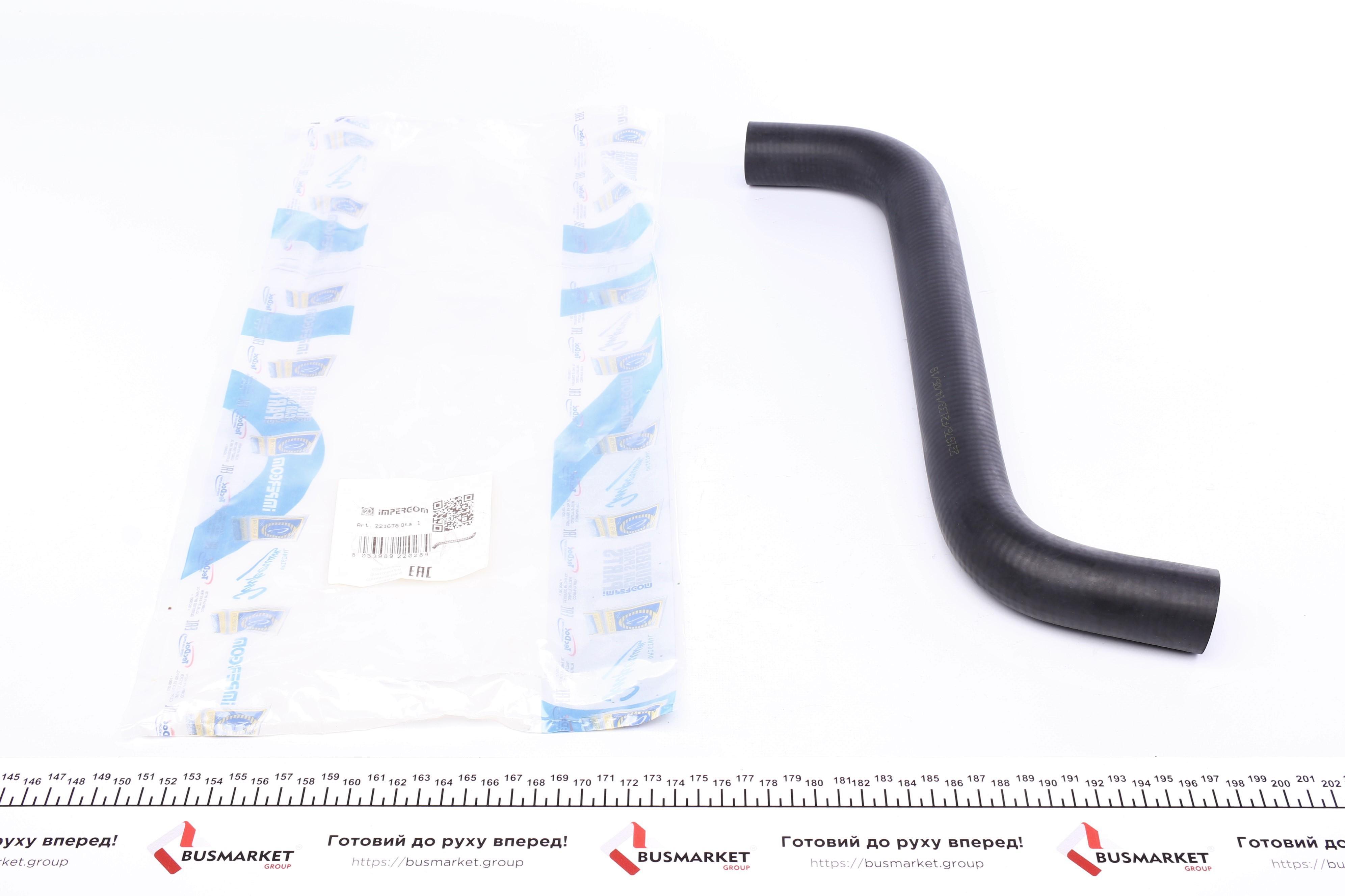 Патрубок радиатора (верхний) Renault Trafic II 1.9dCi 01-