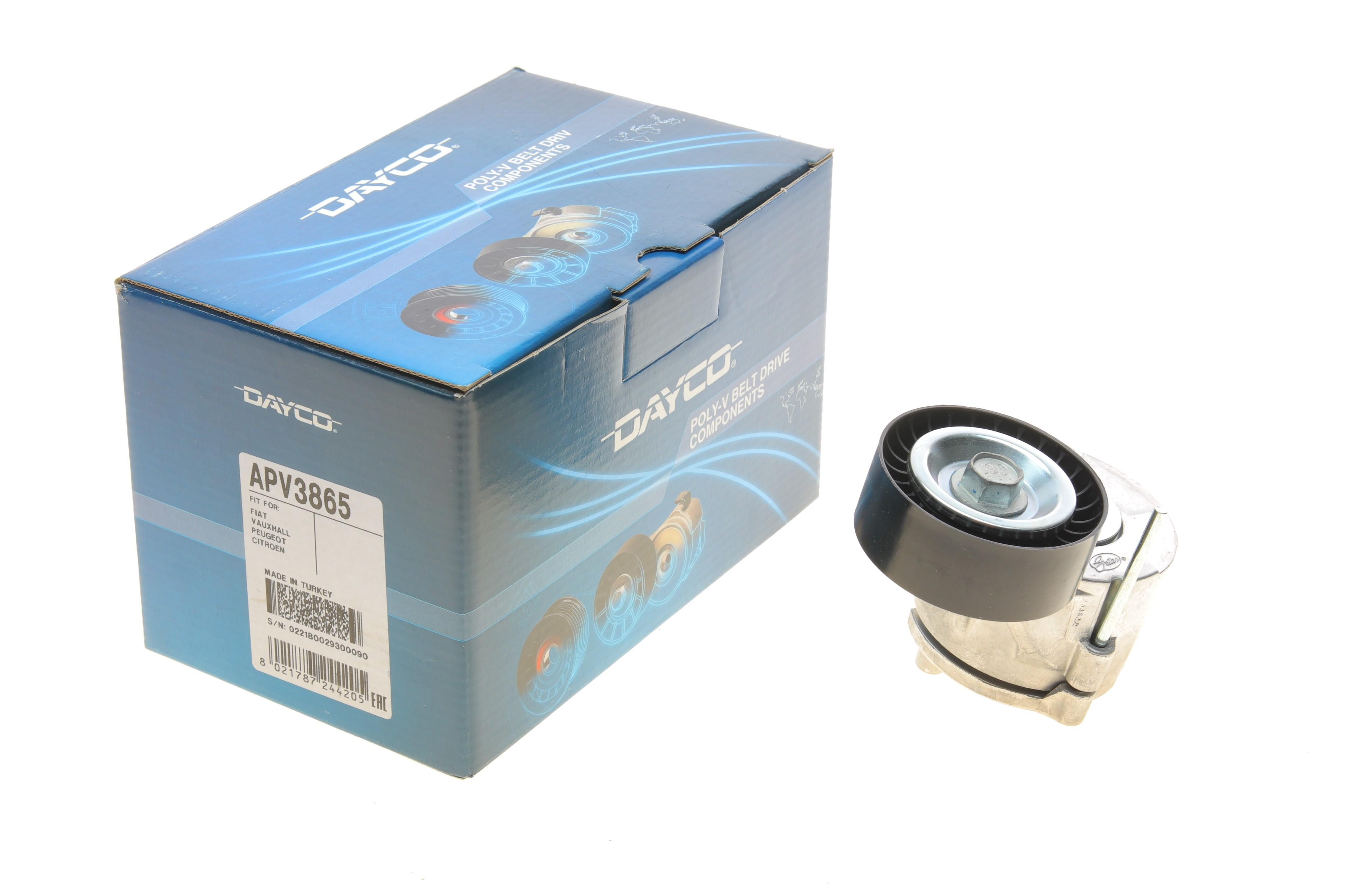 Натяжитель ремня генератора Citroen Nemo/Fiat Fiorino 1.3JTD