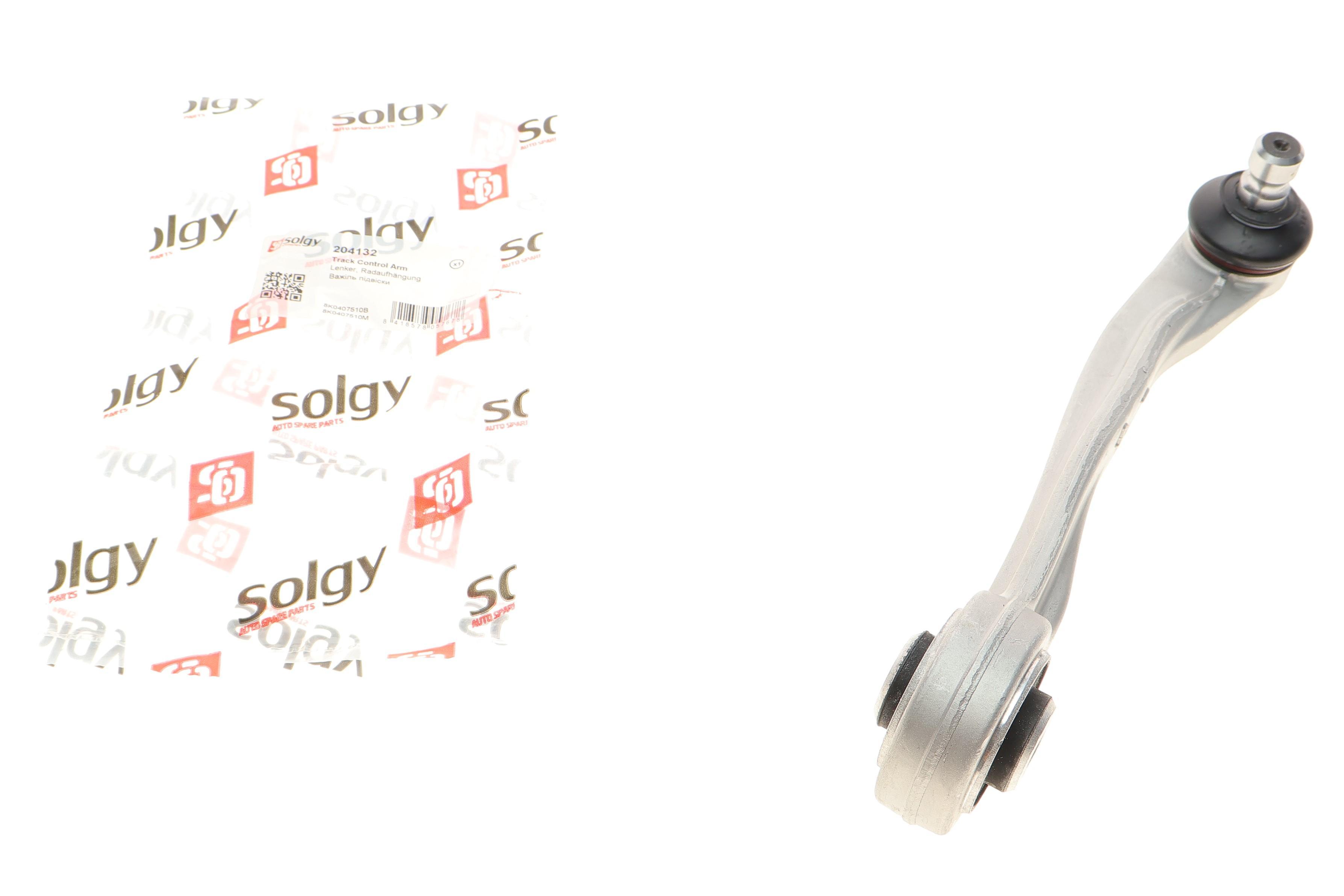 Важіль підвіски (передній/зверху/ззаду) (R) Audi A4/A5/Q5 07-