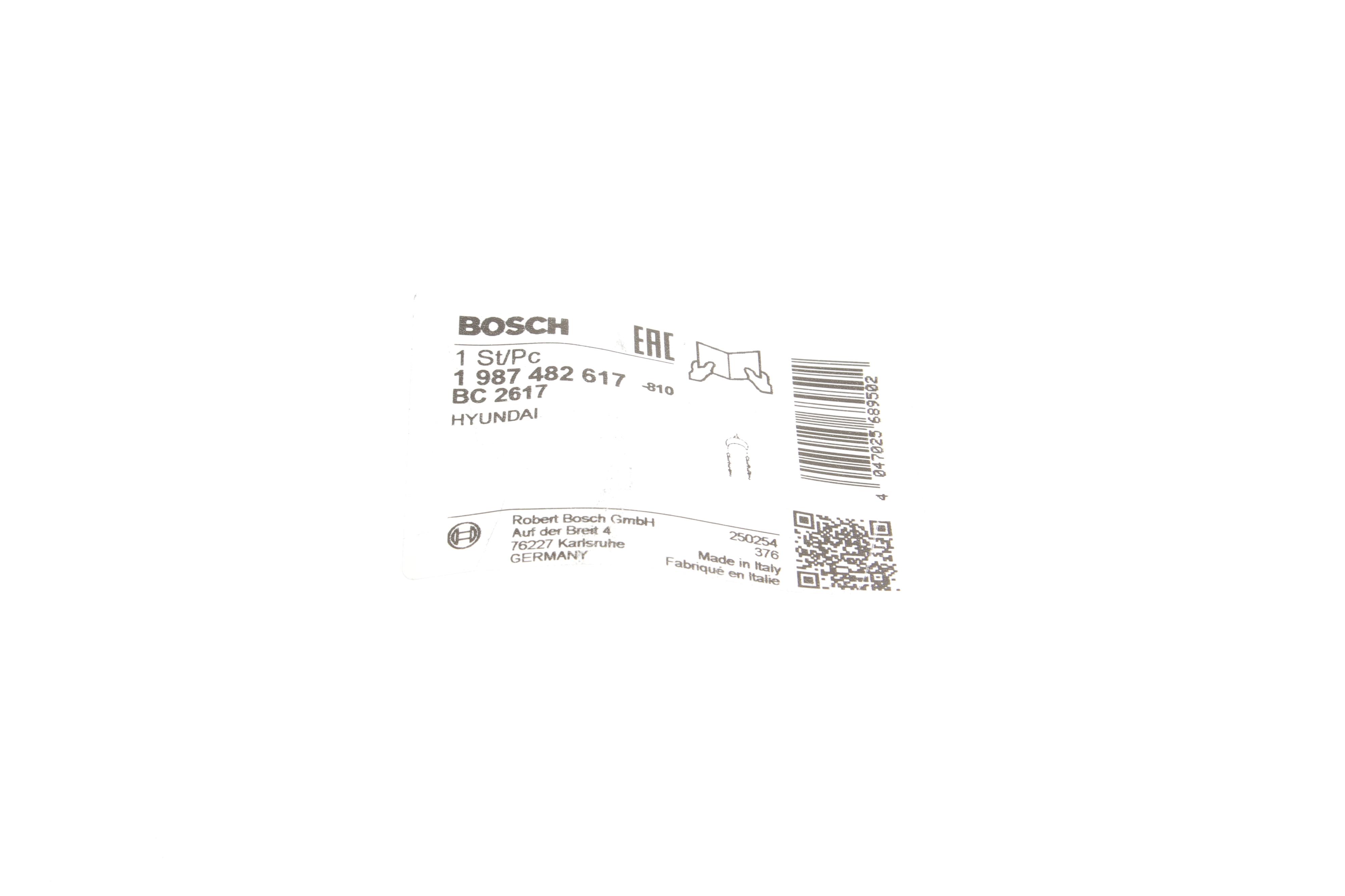 Трос ручника (задний) (R) Hyundai i10 08-17 (1263mm)