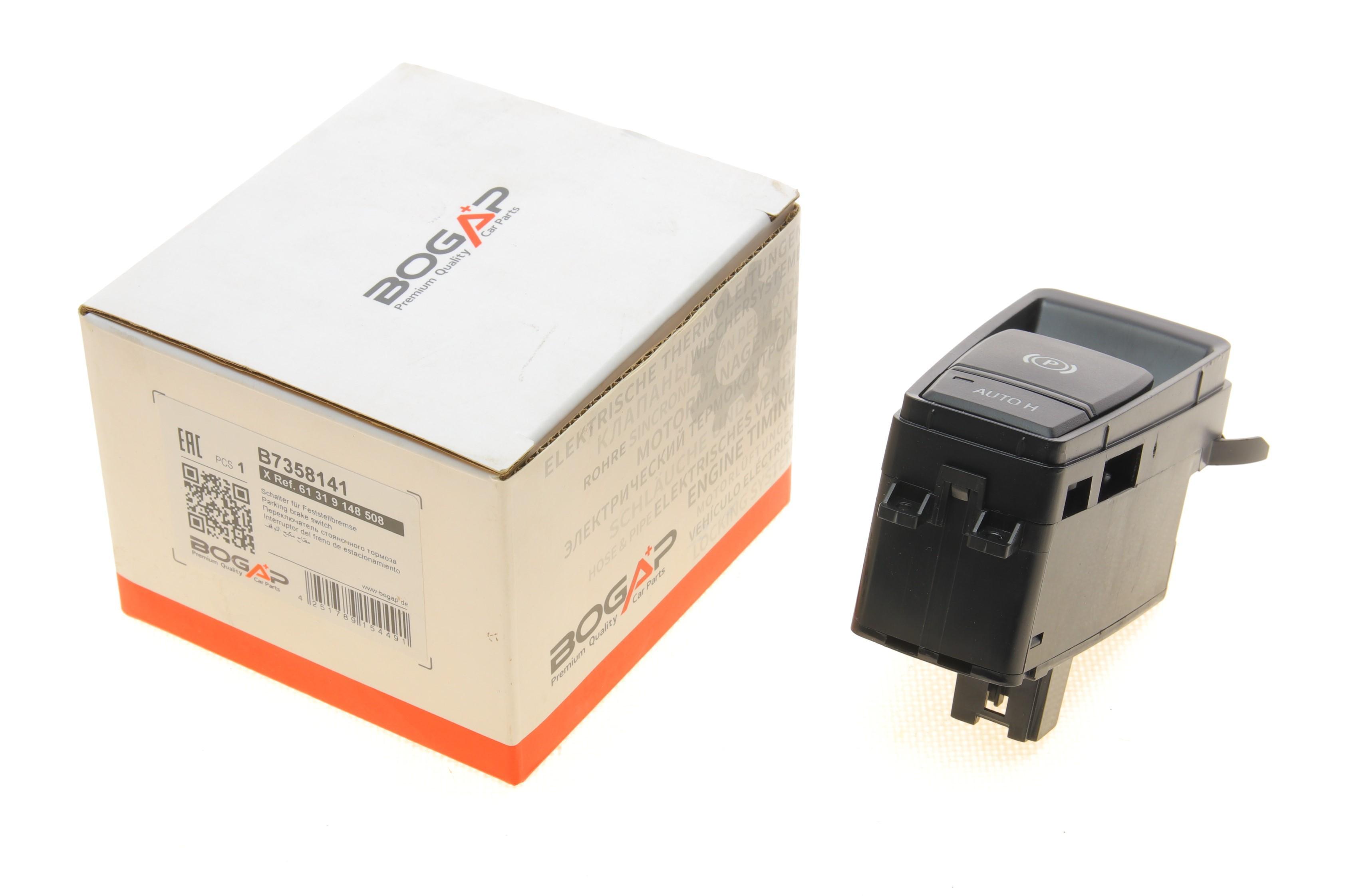 Кнопка выключения стояночного тормоза BMW X5 (E70)/X6 (E71) 3.0 TDI 06-14