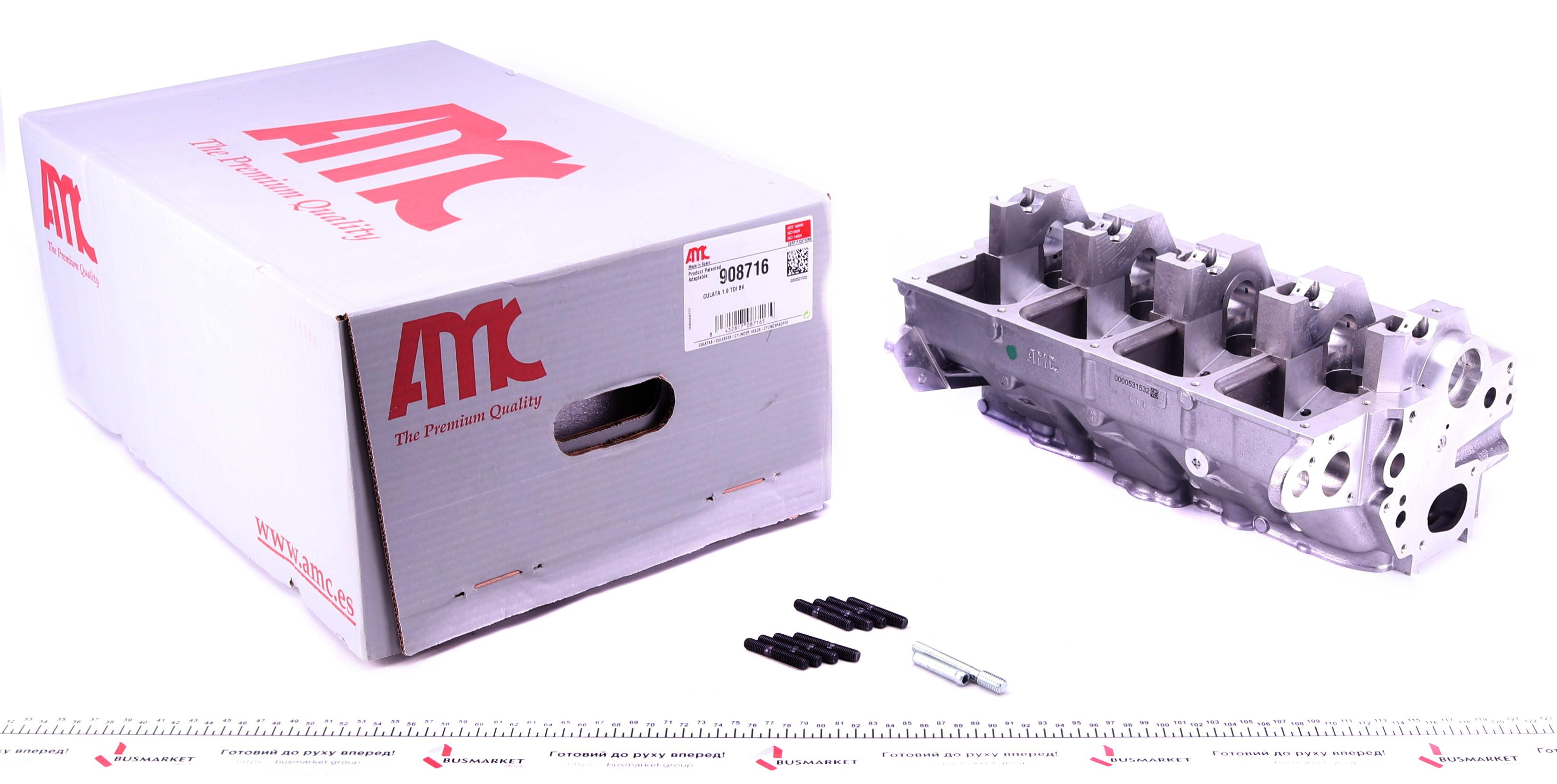 Головка блока цилиндров VW T5 1.9TDI/Caddy 1.9TDI/2.0SDI 03-