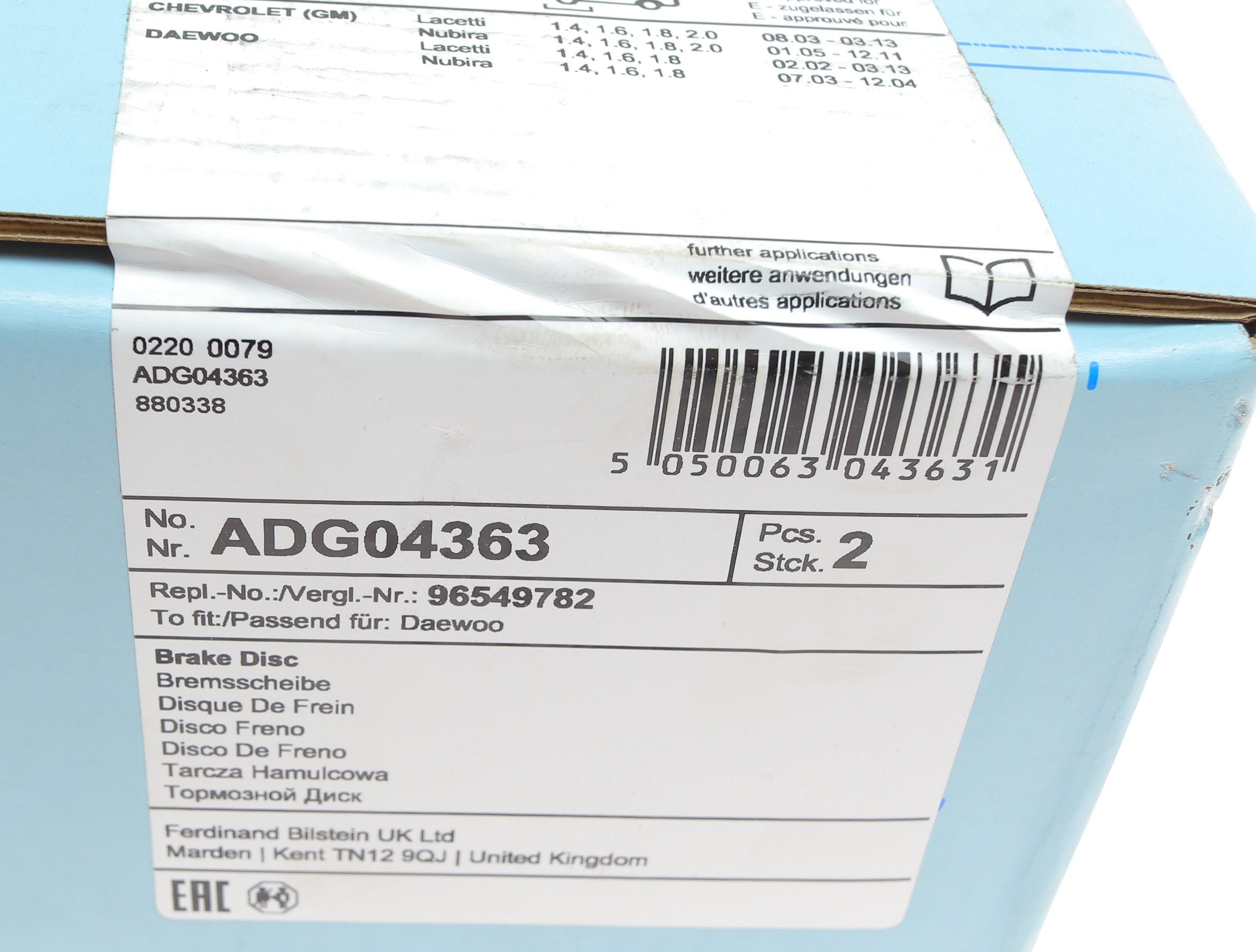 Диск гальмівний (передній) Chevrolet Lacetti/Nubira 05- (256x24)