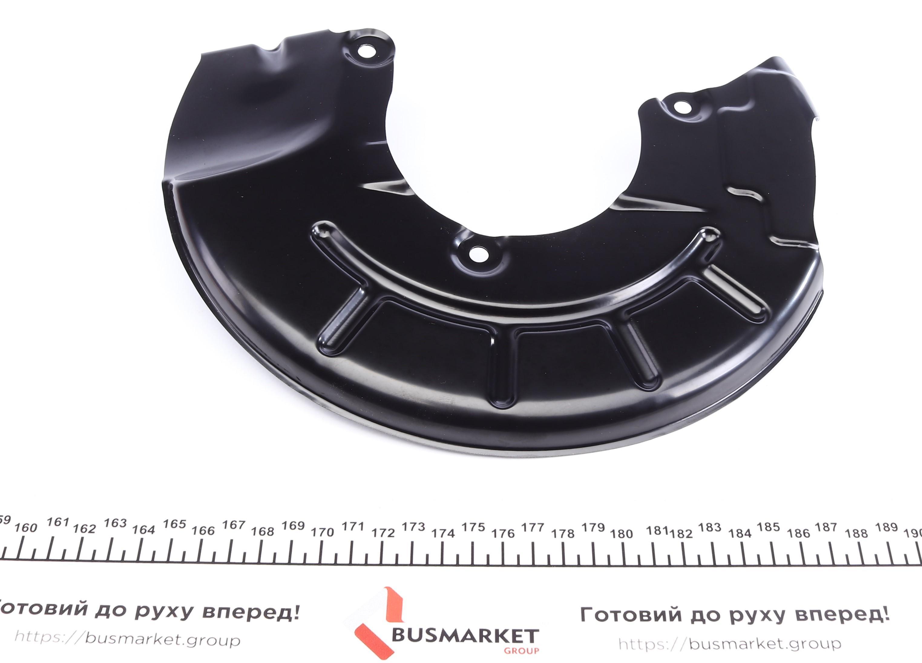 Захист диска гальмівного (переднього) (R) Audi/Skoda/VW