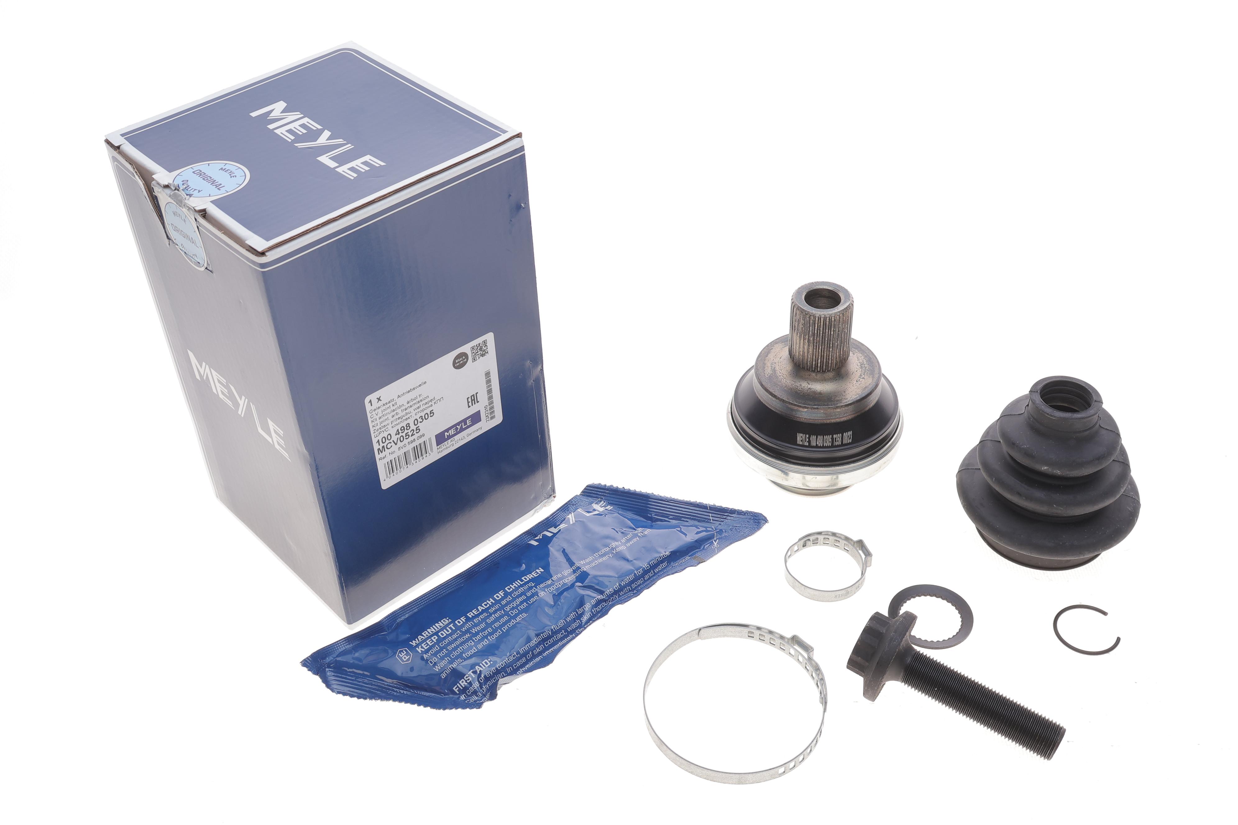 ШРКШ (зовнішній) Skoda Octavia/Superb/VW Golf/Passat 04- (36/33z)