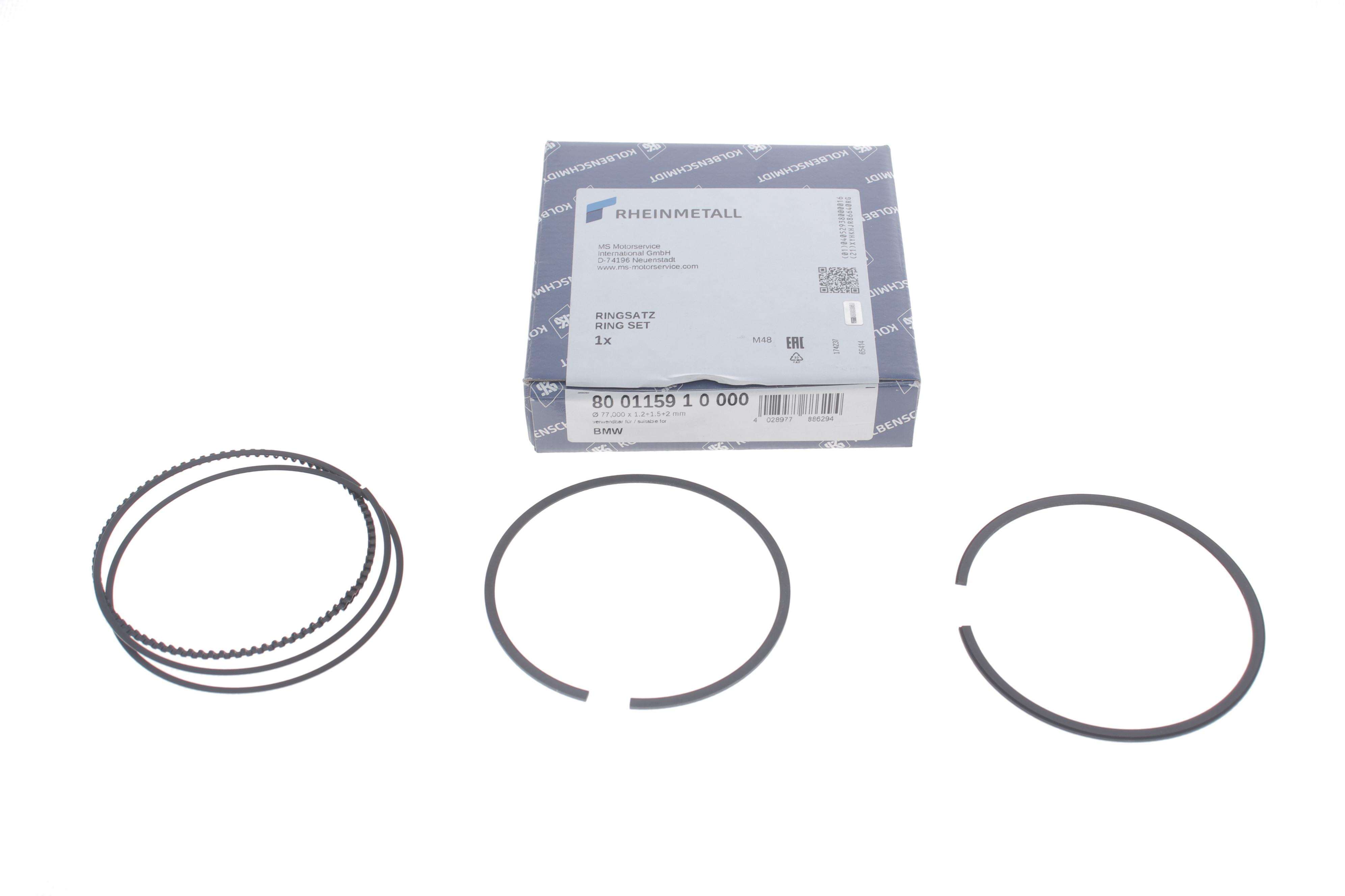 Кільця поршневі BMW 1 (F20/F21)/3 (F30/F80)/ (N13)/Citroen Berlingo 1.6 VTi 09- (77.00mm/STD)