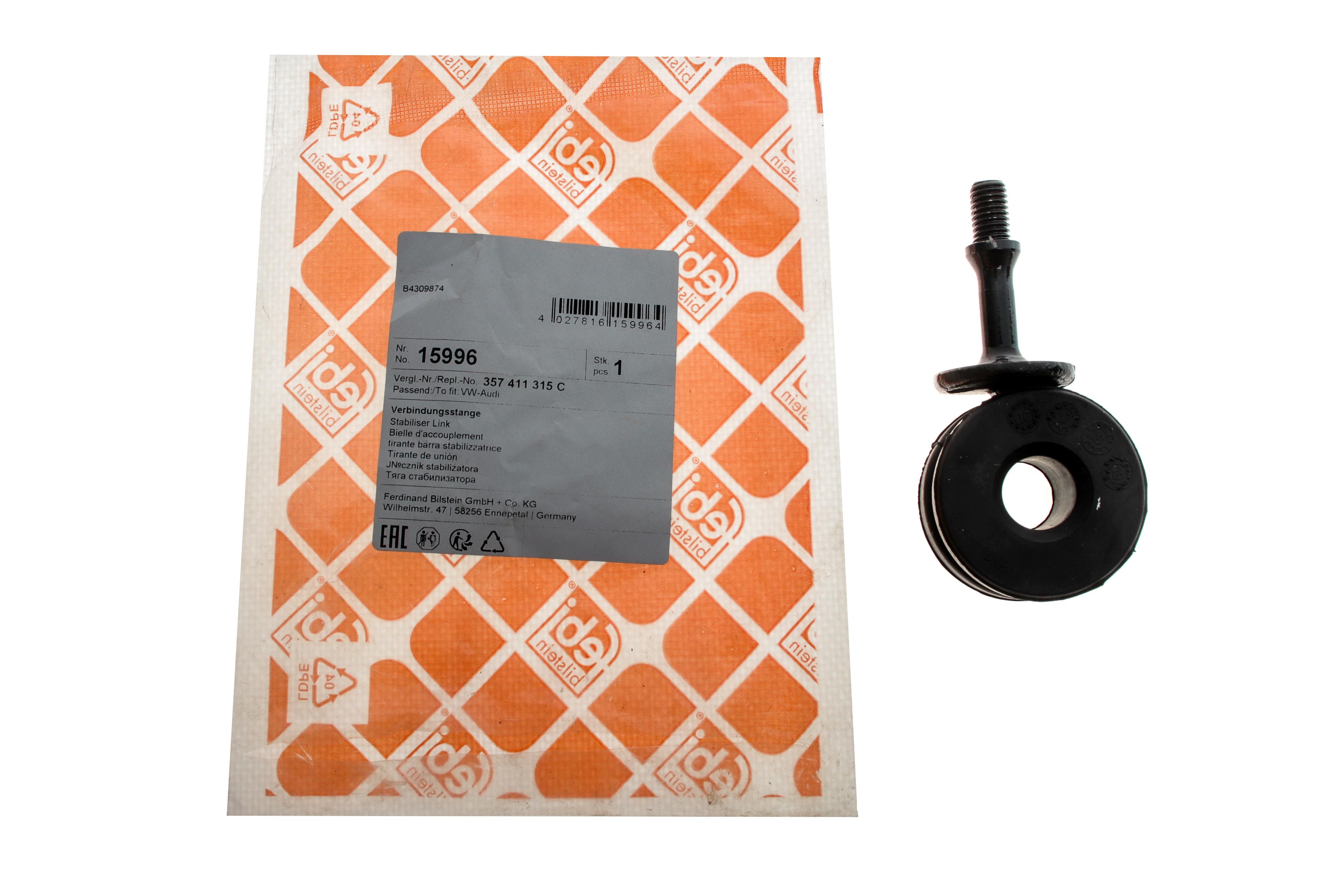 Тяжка стабілізатора (переднього) VW Passat 88- (d=19mm)