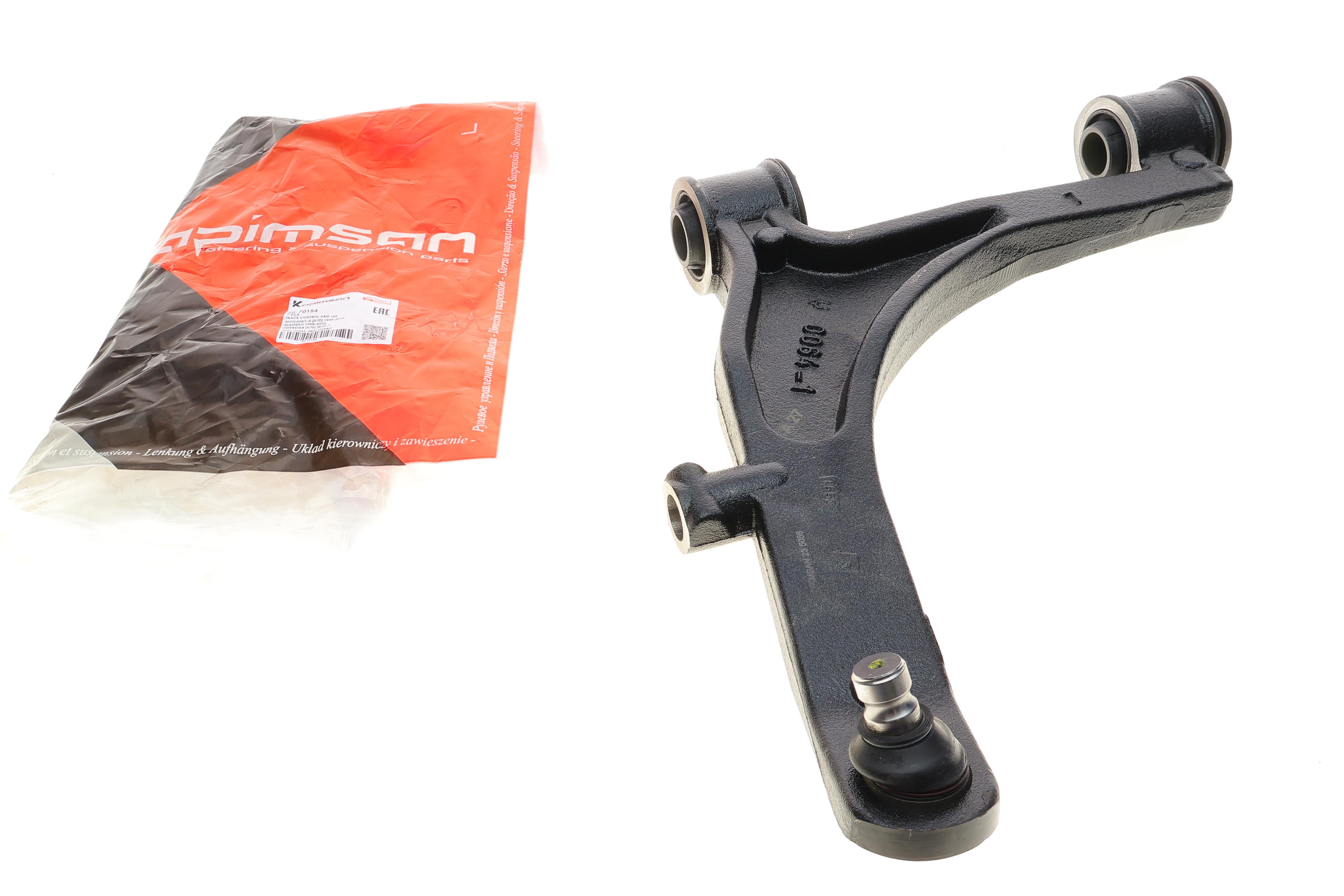 Важіль підвіски (передній/знизу) (L) Renault Master II/Opel Movano 98-/Nissan Interstar 02- (з кульовою)