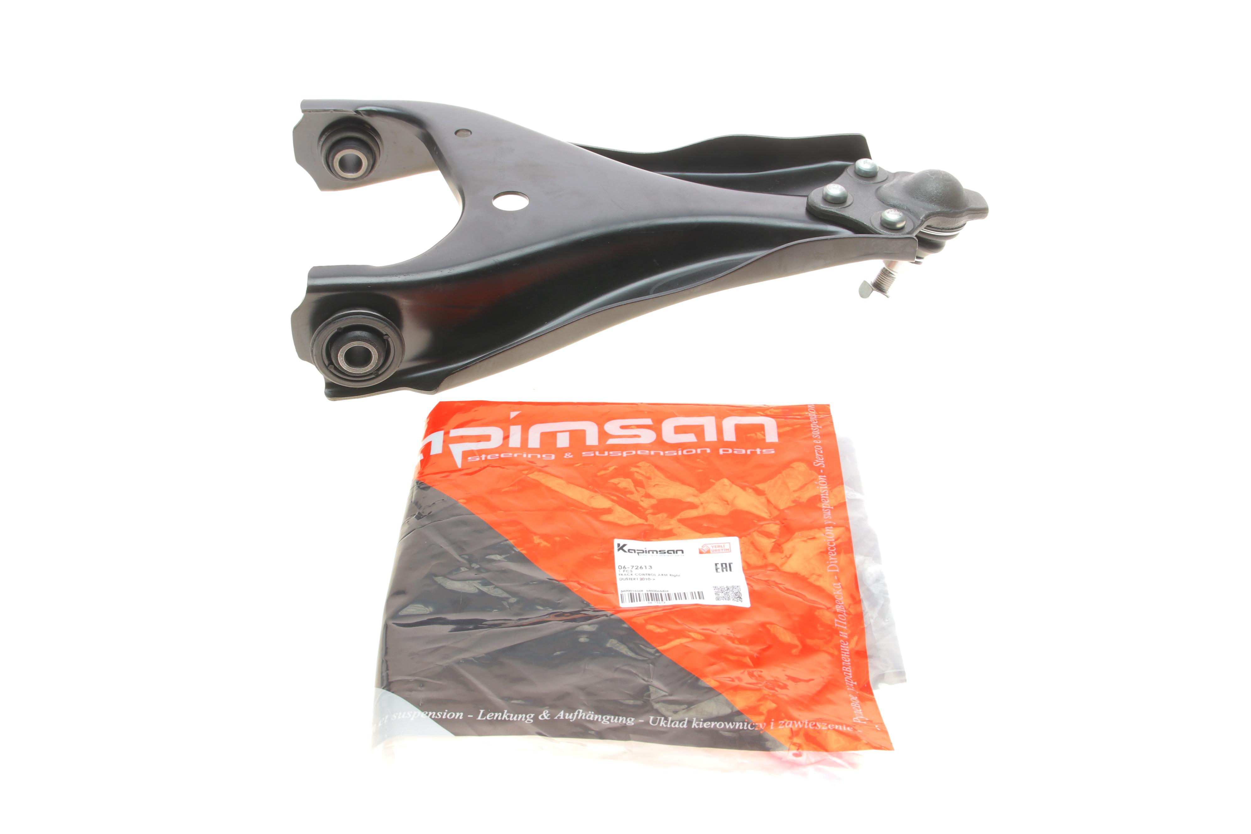 Важіль підвіски (передній) (R) Dacia Duster 10-