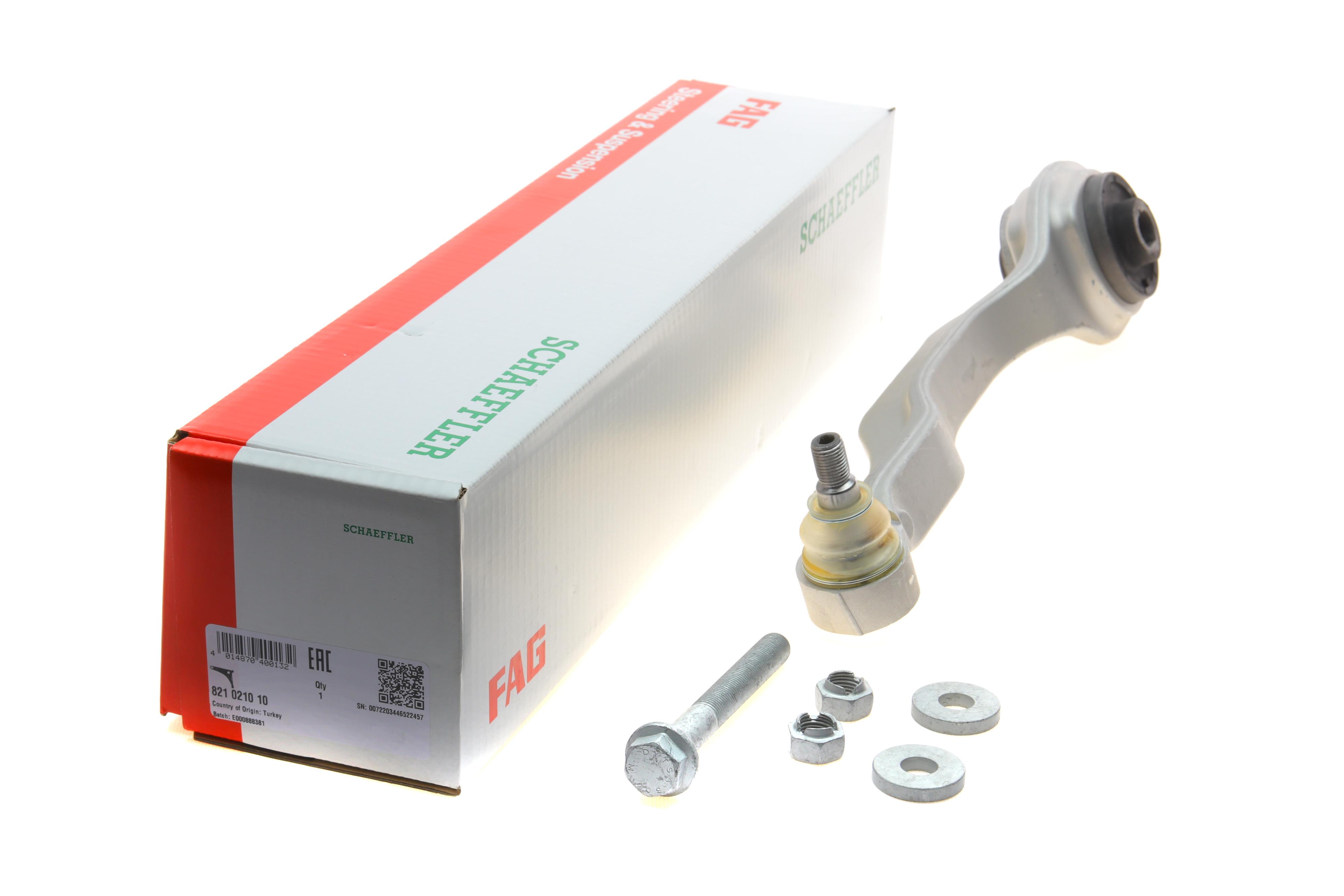 Важіль підвіски (передній/знизу) (L) MB E-class (W211) 2.0-6.3 01-12