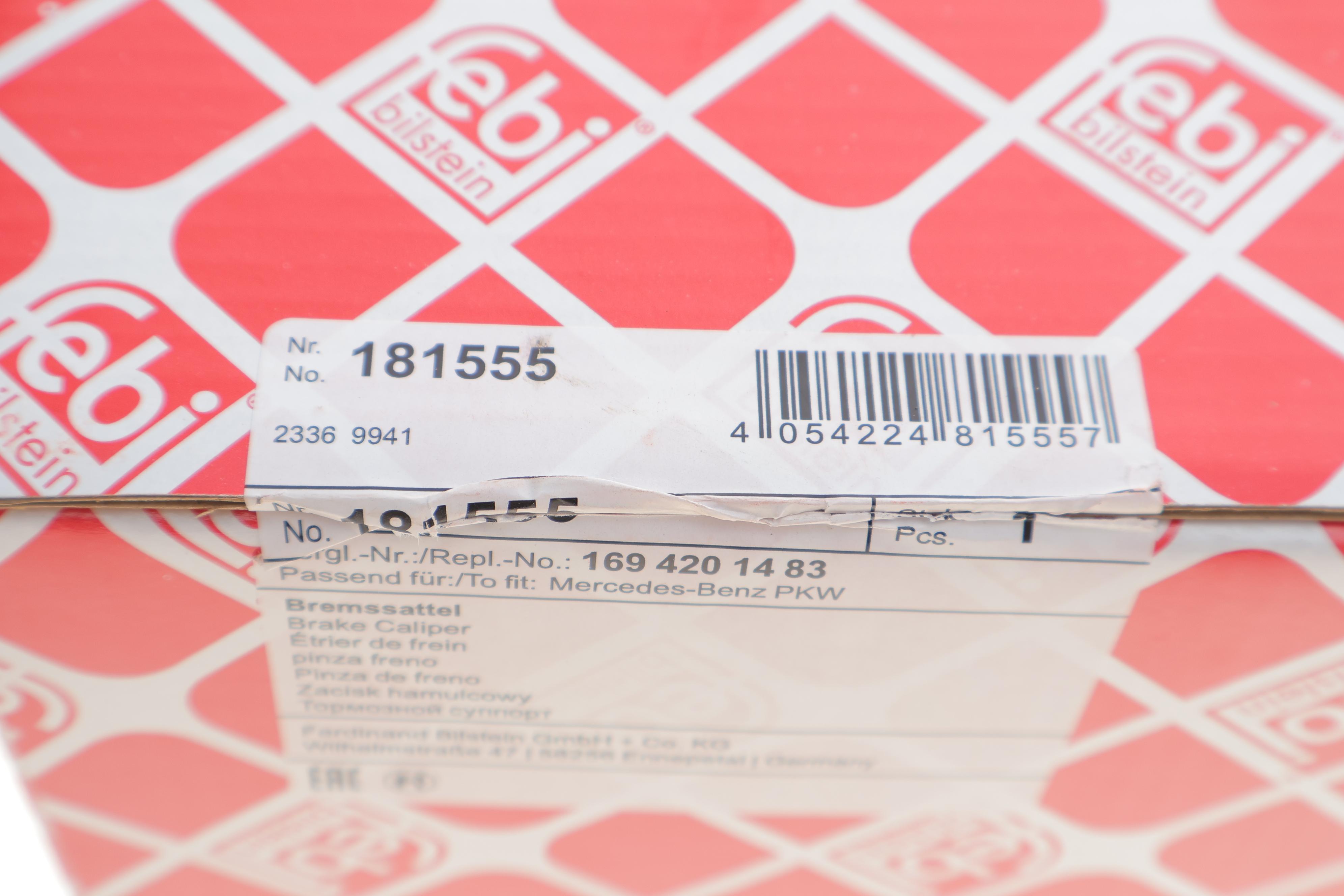 Суппорт тормозной (передний) (R) MB A-class (W169)/B-class (W245) 04-12