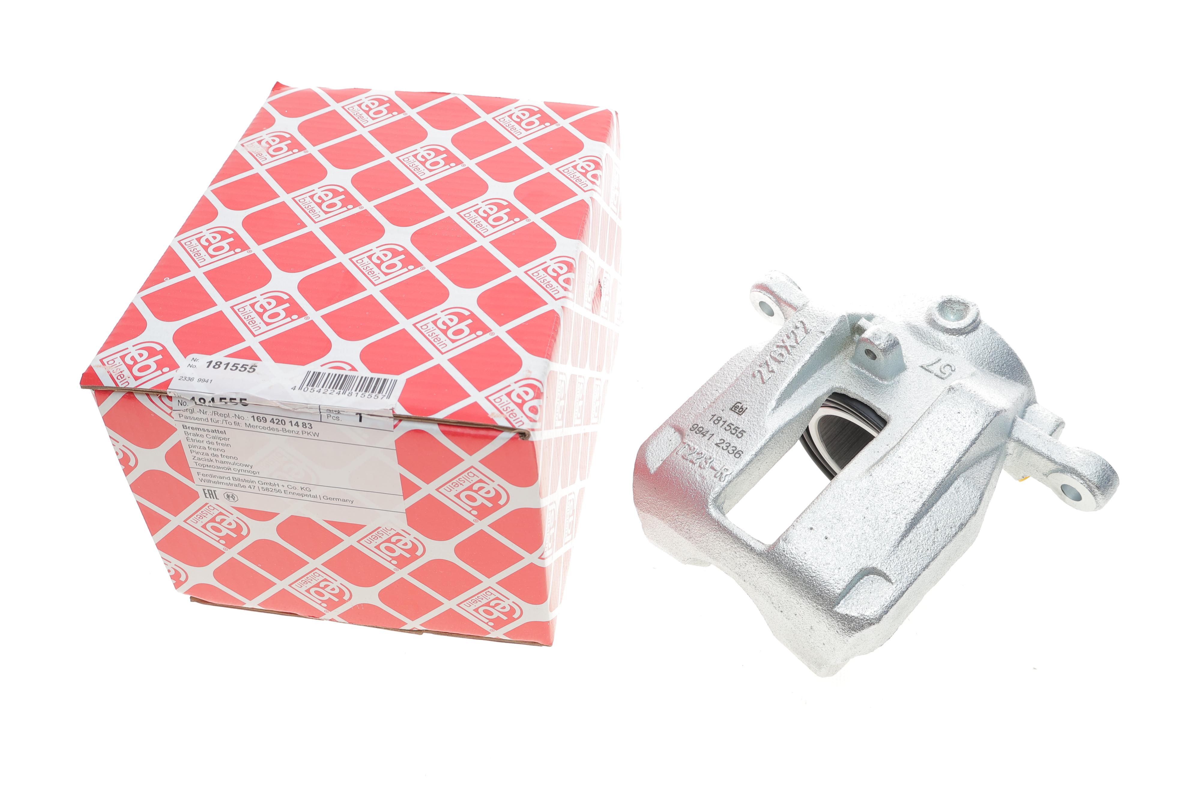 Суппорт тормозной (передний) (R) MB A-class (W169)/B-class (W245) 04-12