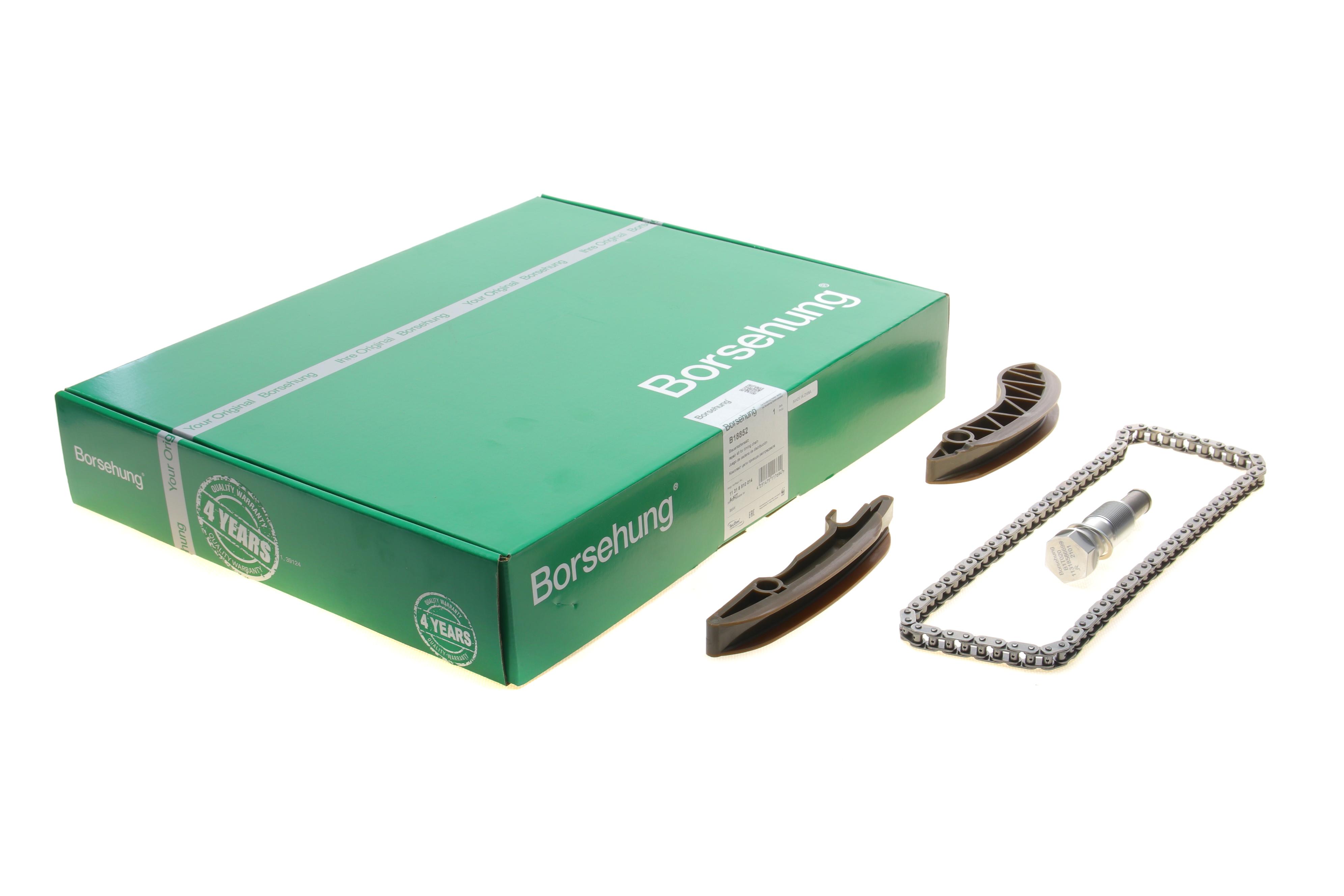 Комплект цепи ГРМ BMW 3 (F30)/4 (F32,E82)/5 (F10) 07- (N47/N57/B47)