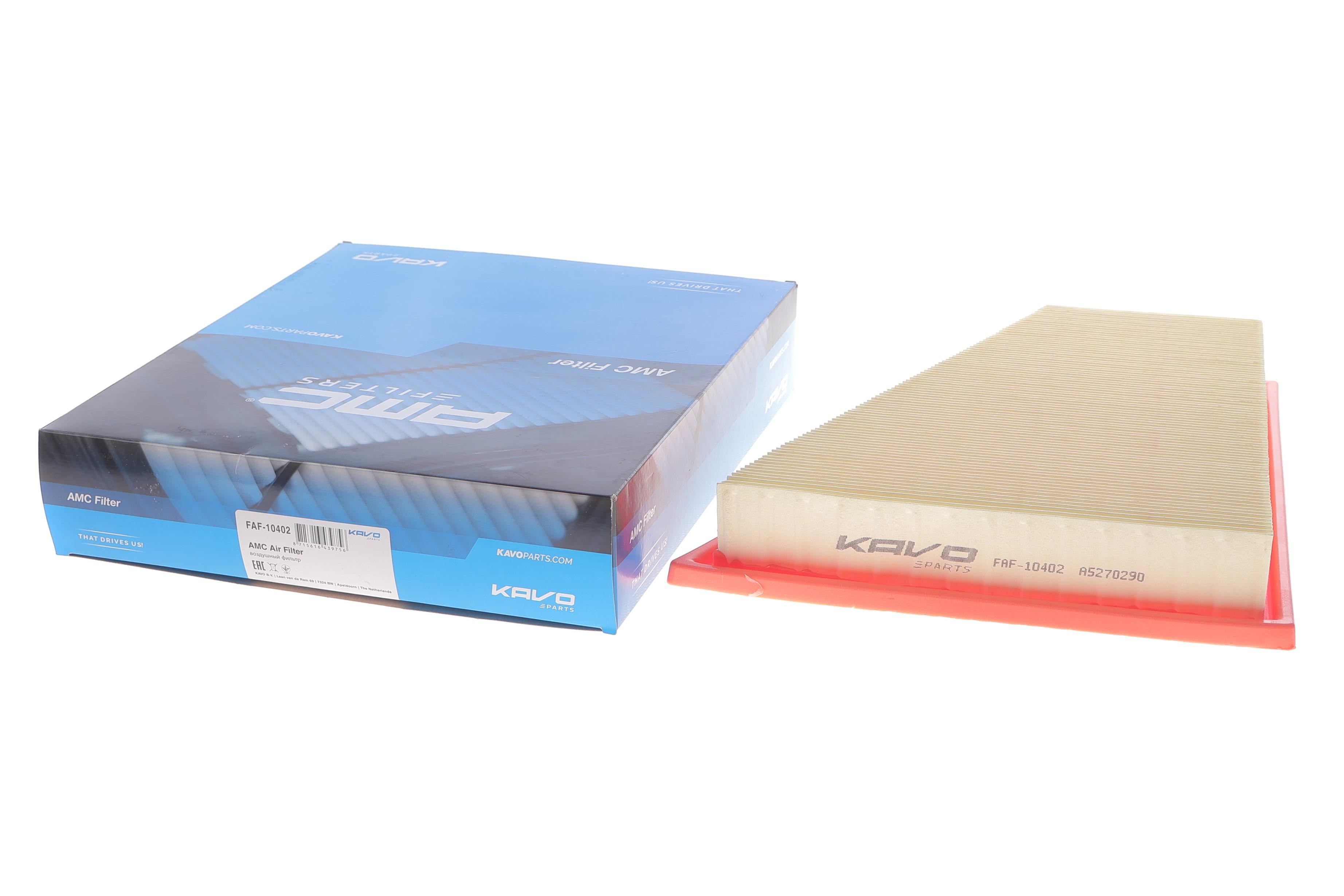 Фільтр повітряний BMW 5 (F10/F11/F18)/X1 (E84) 1.6/2.0 N20 11-17/Z4 (E89) 2.0/2.5/3.0 N20/N52 09-16