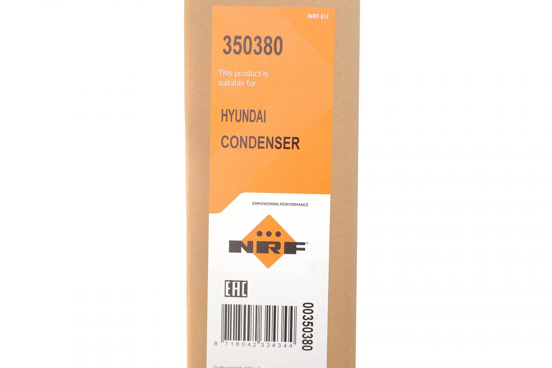 Радіатор кондиціонера (з осушувачем) Hyundai Tucson 15-