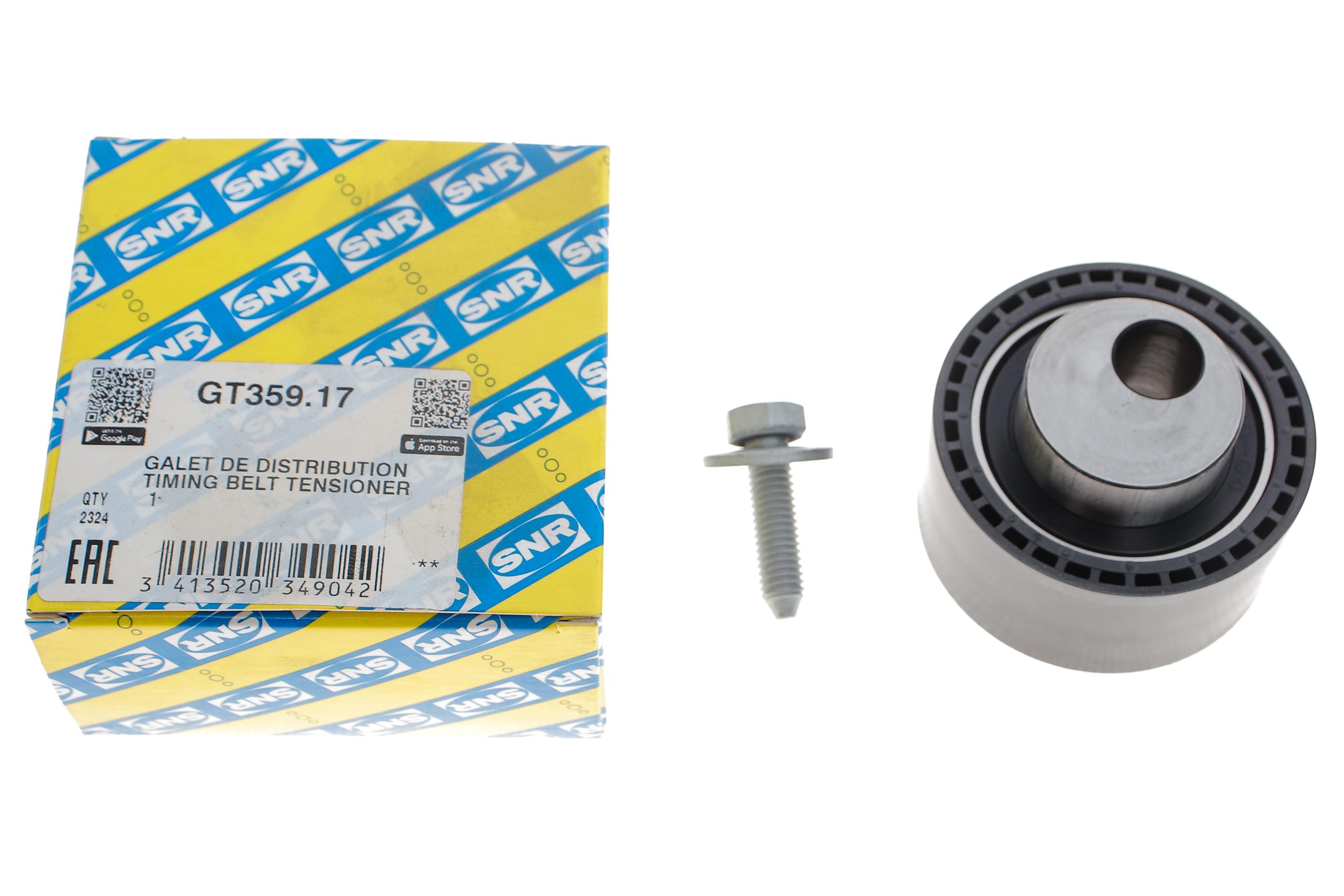 Ролик ГРМ Fiat Scudo 2.0JTD (натяжний) (60х30)