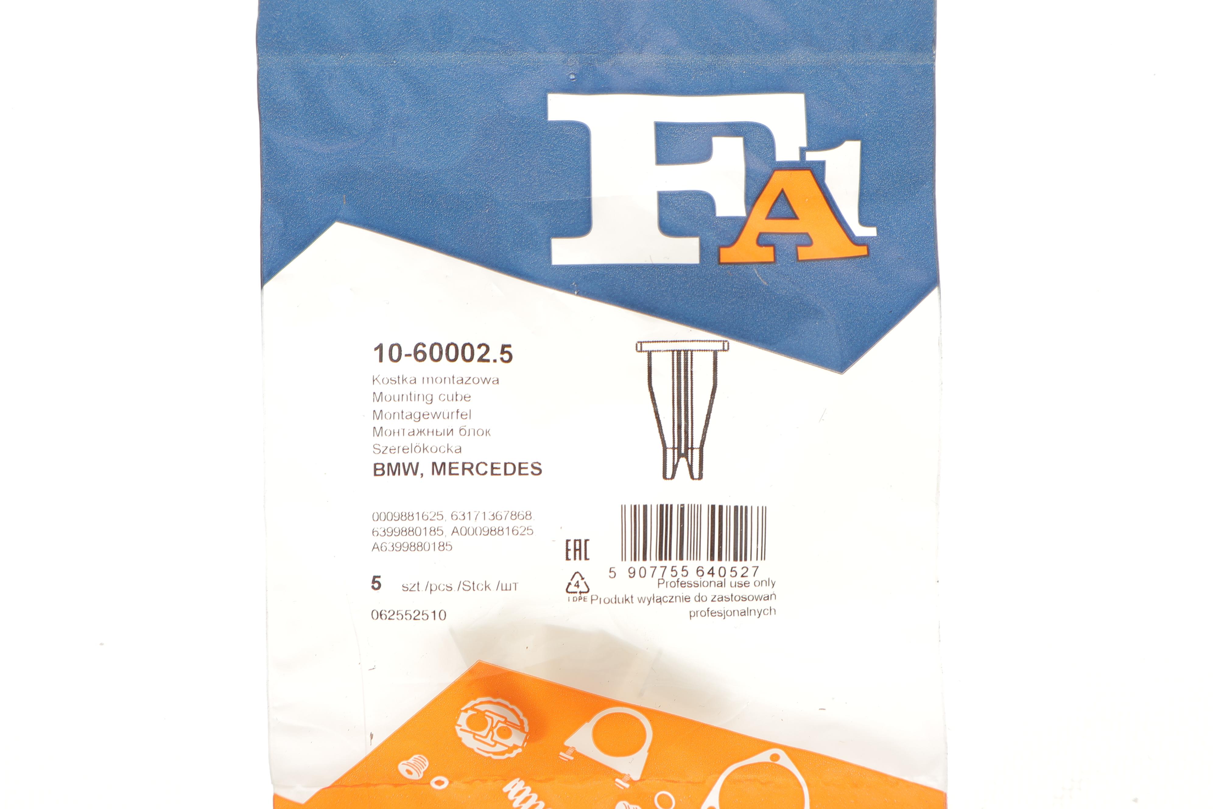 Кліпса кріплення молдинга (к-кт 5шт) MB Sprinter/Vito 95-