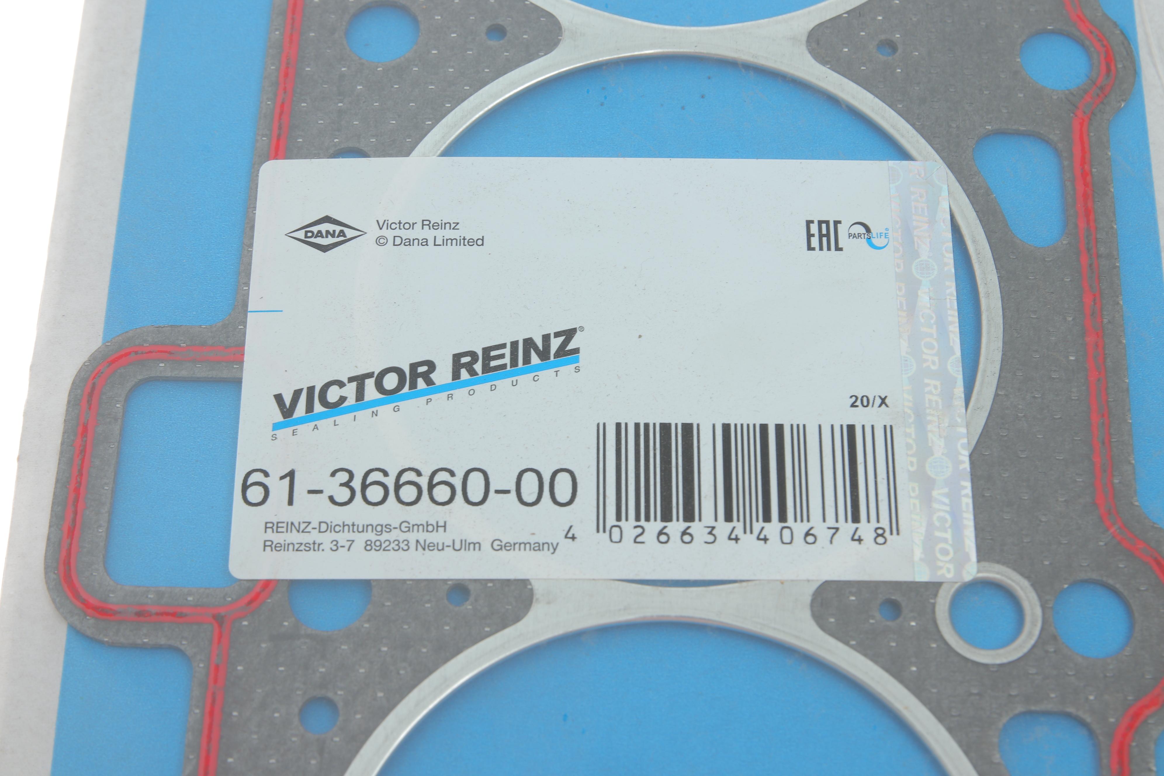 Прокладка ГБЦ Lada 110-112 95-10, 1,30 мм, Ø84,00 мм