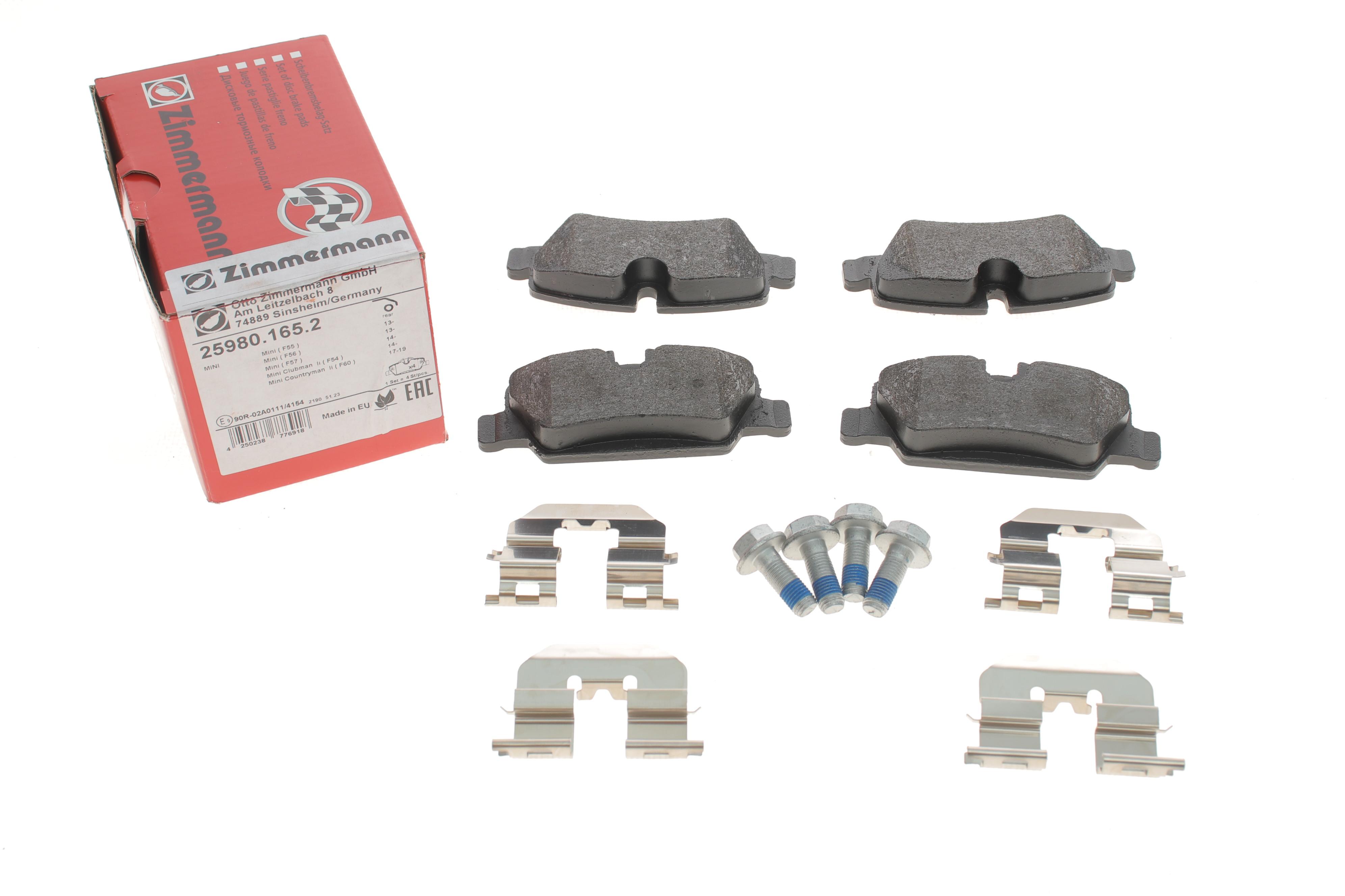 Колодки гальмівні (задні) Mini Mini Cooper/One 13- B36/B37/B46/B47/B48