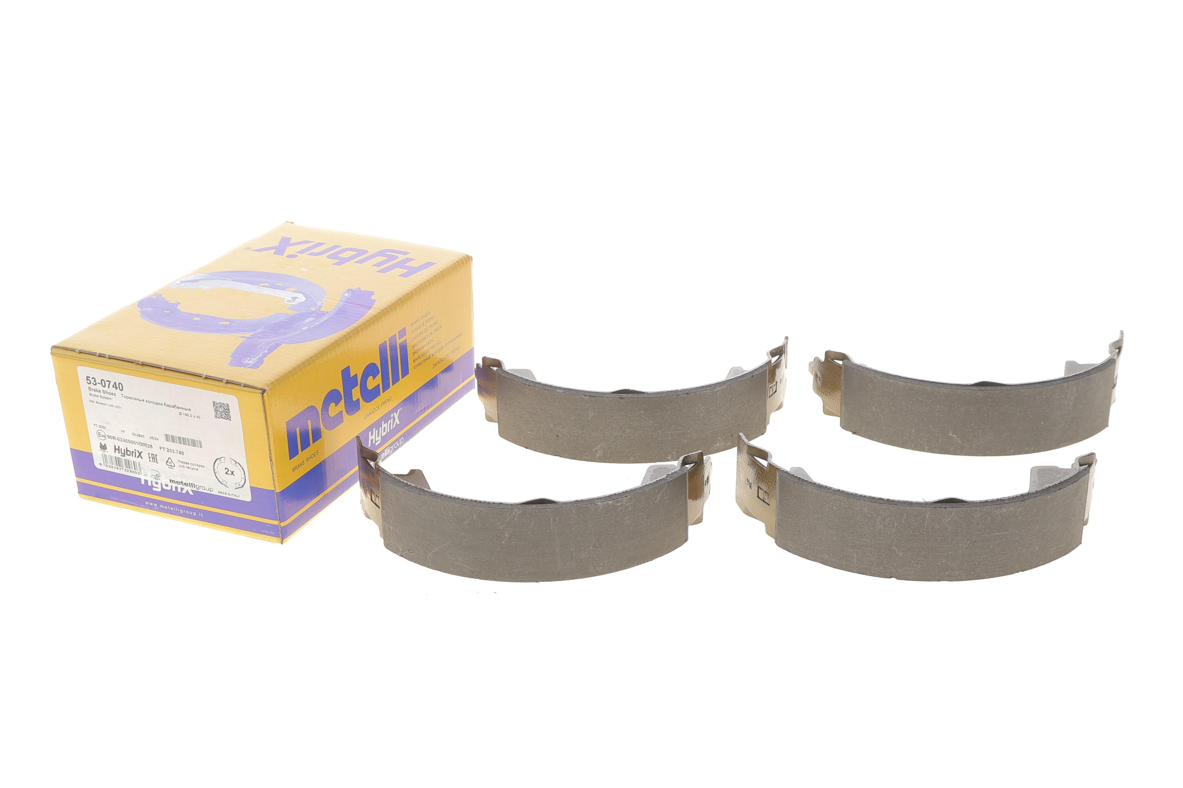 Колодки ручника Kia Sorento 2.5 CRDi/3.3 V6 06-11 (190x40)