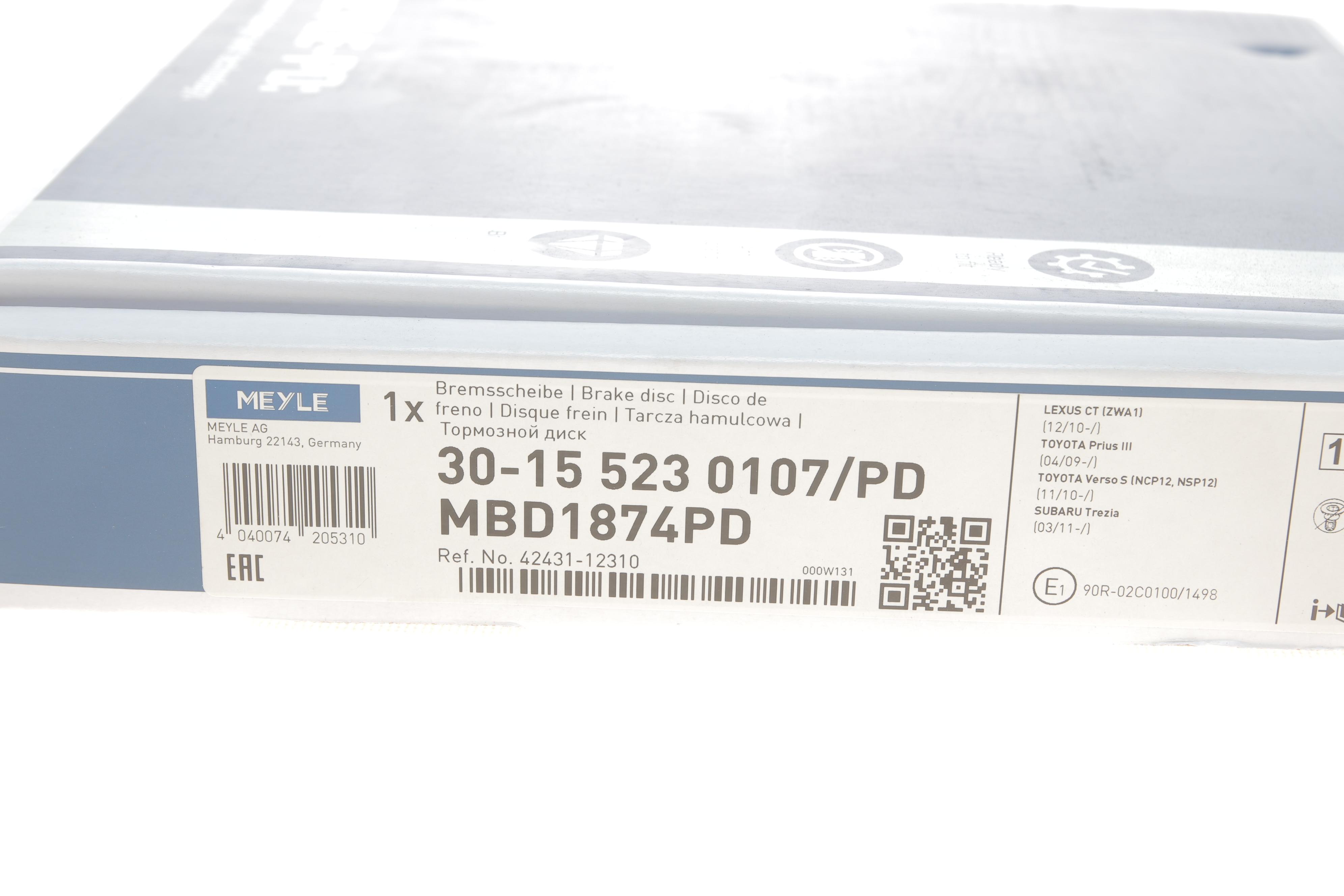 Диск тормозной (задний) Toyota Corolla 1.4-2.0 16V 01- (259x9) (оцынкованые)