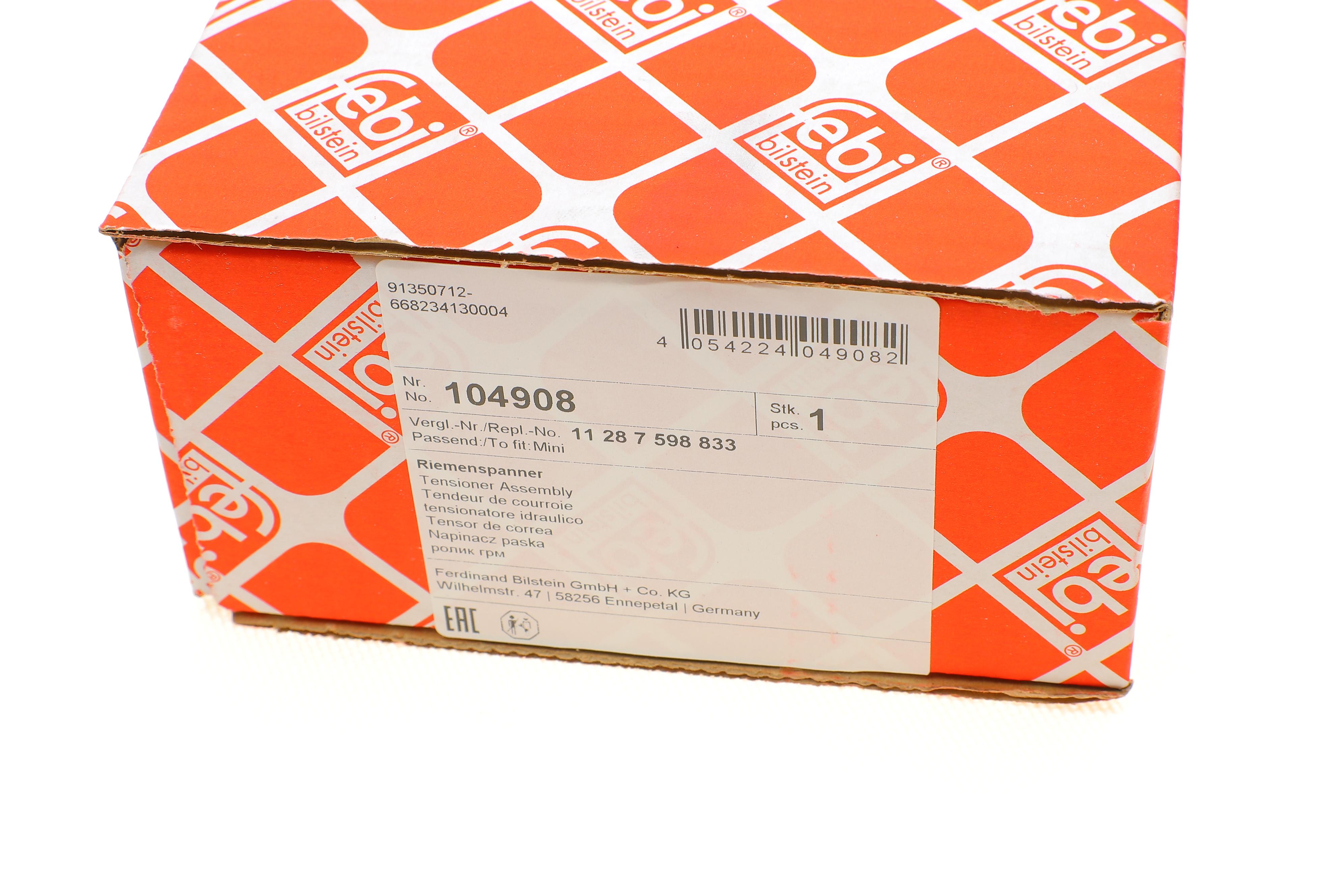 Натяжник ременя генератора Citroen C4/Peugeot 308/3008 1.6 Vti 08-17