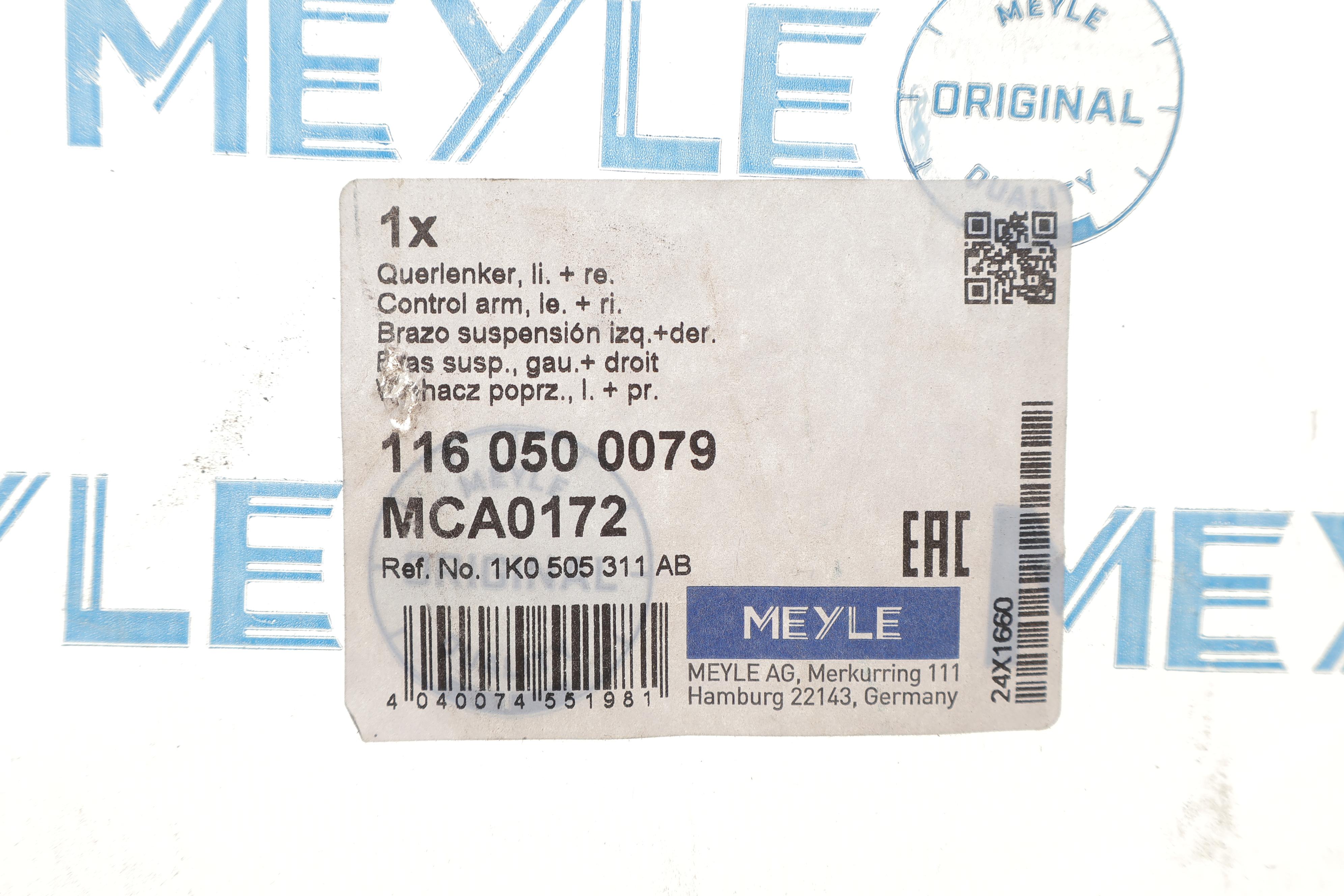 Важіль підвіски (задній/знизу) VW Passat/Golf V/VI 03-