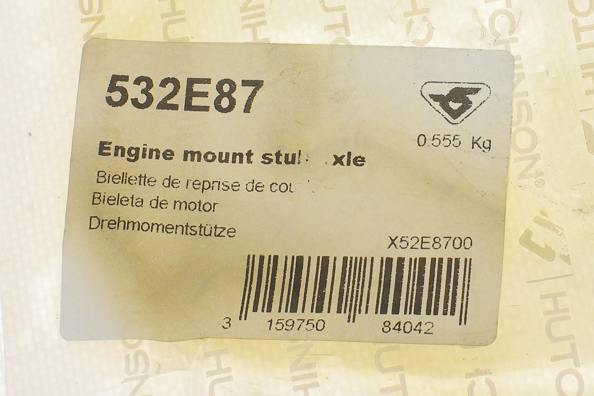 Подушка двигуна (задня) Ford Focus 2.0 TDCI 13-