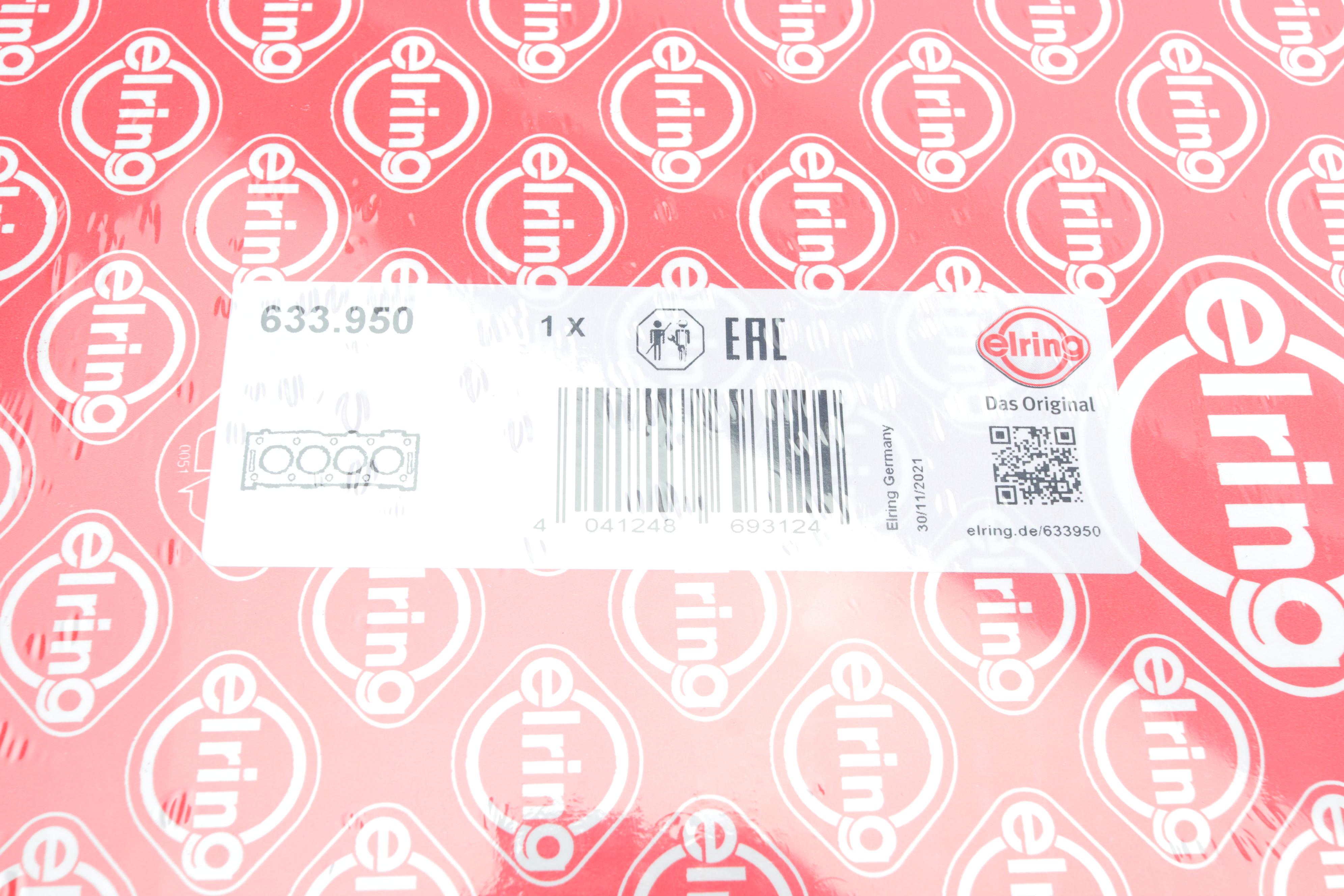 Прокладка ГБЦ Toyota Land Cruiser Prado 4.0 V6 VVTi 09- (0.50mm) (L)