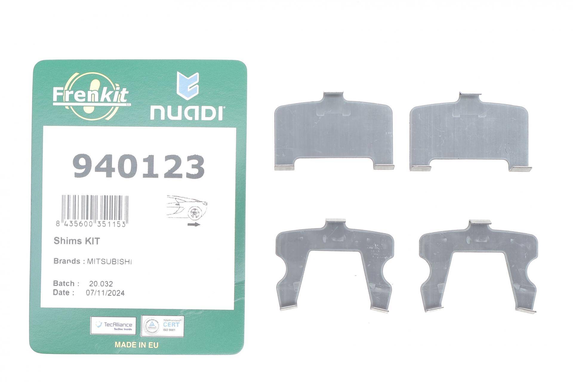 Комплект протискрипних пластин (задніх) Mitsubishi Lancer VIII 08-