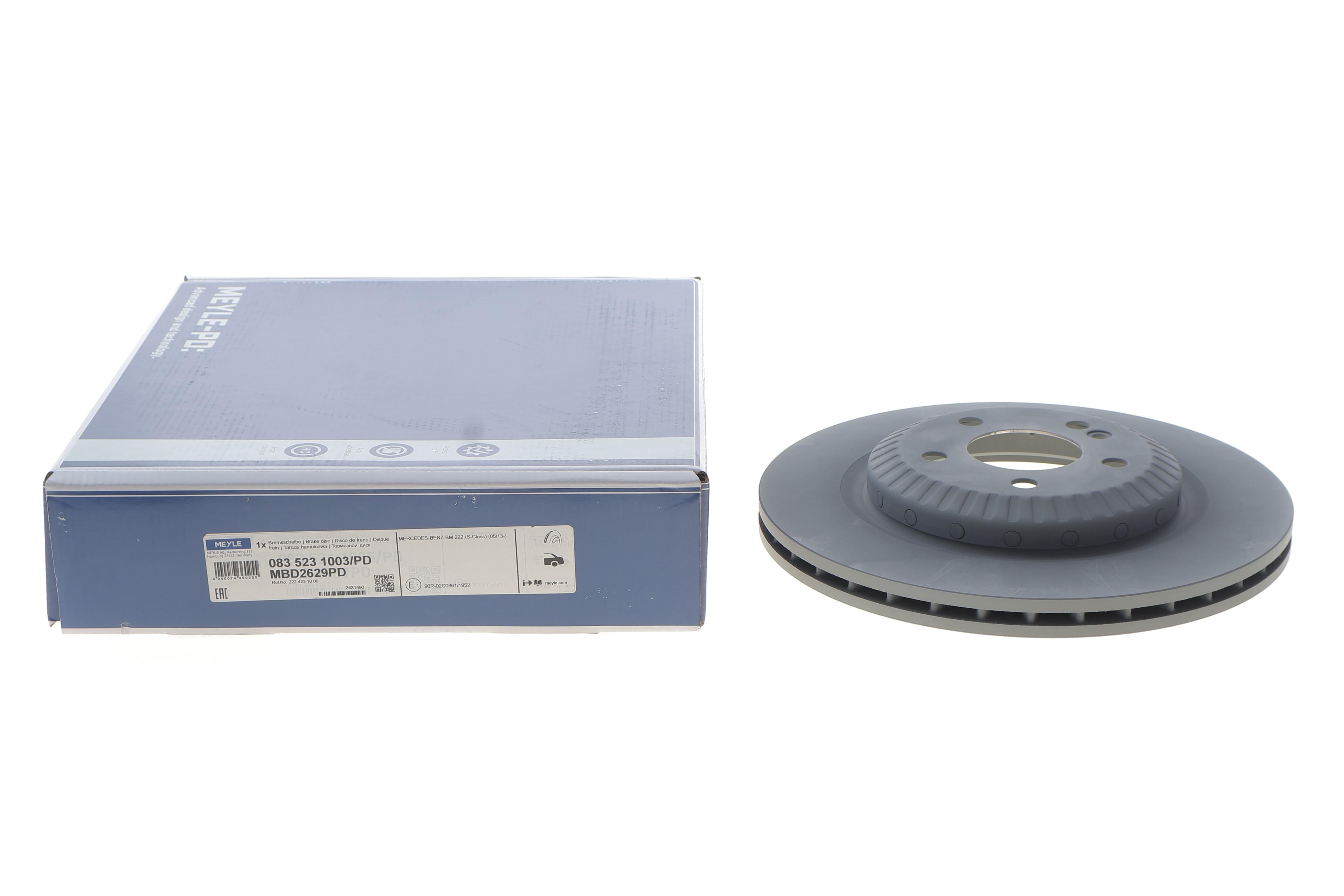 Диск тормозной (задний) MB S-class (W222) 13- (320x24) (вентилируемый)