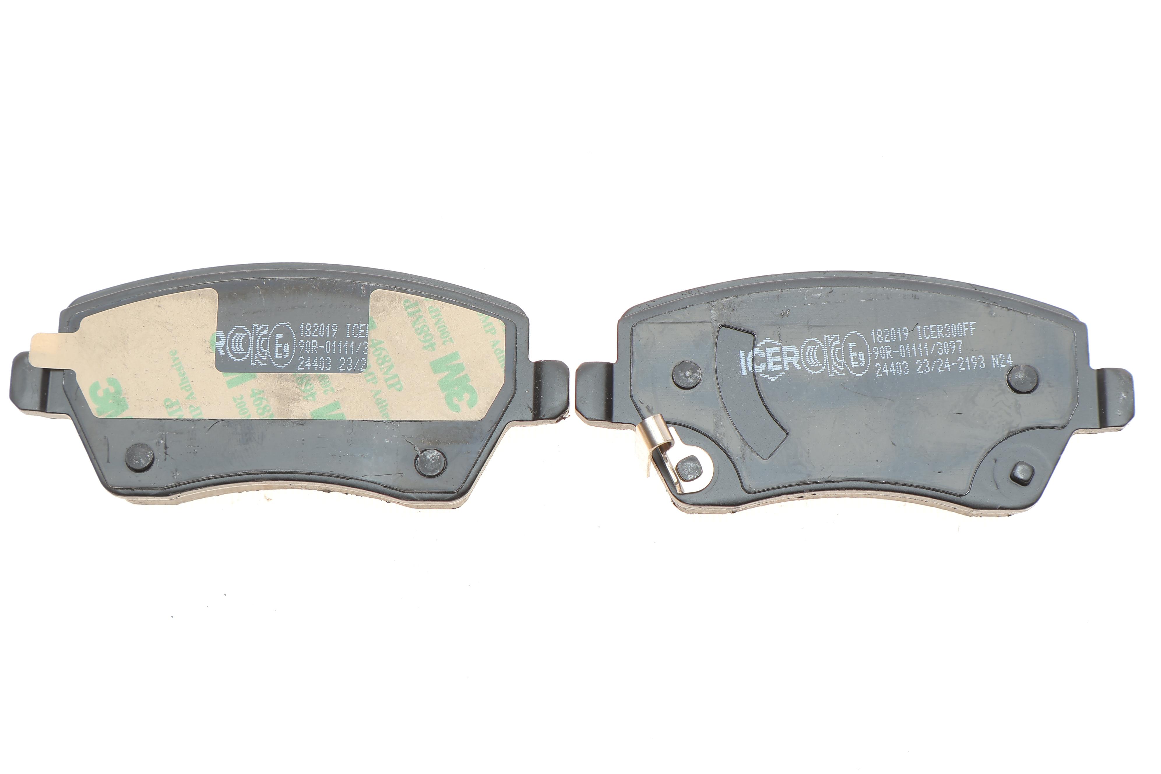 Колодки гальмівні (передні) Nissan Micra 10-/Note 13-/Tiida 07-