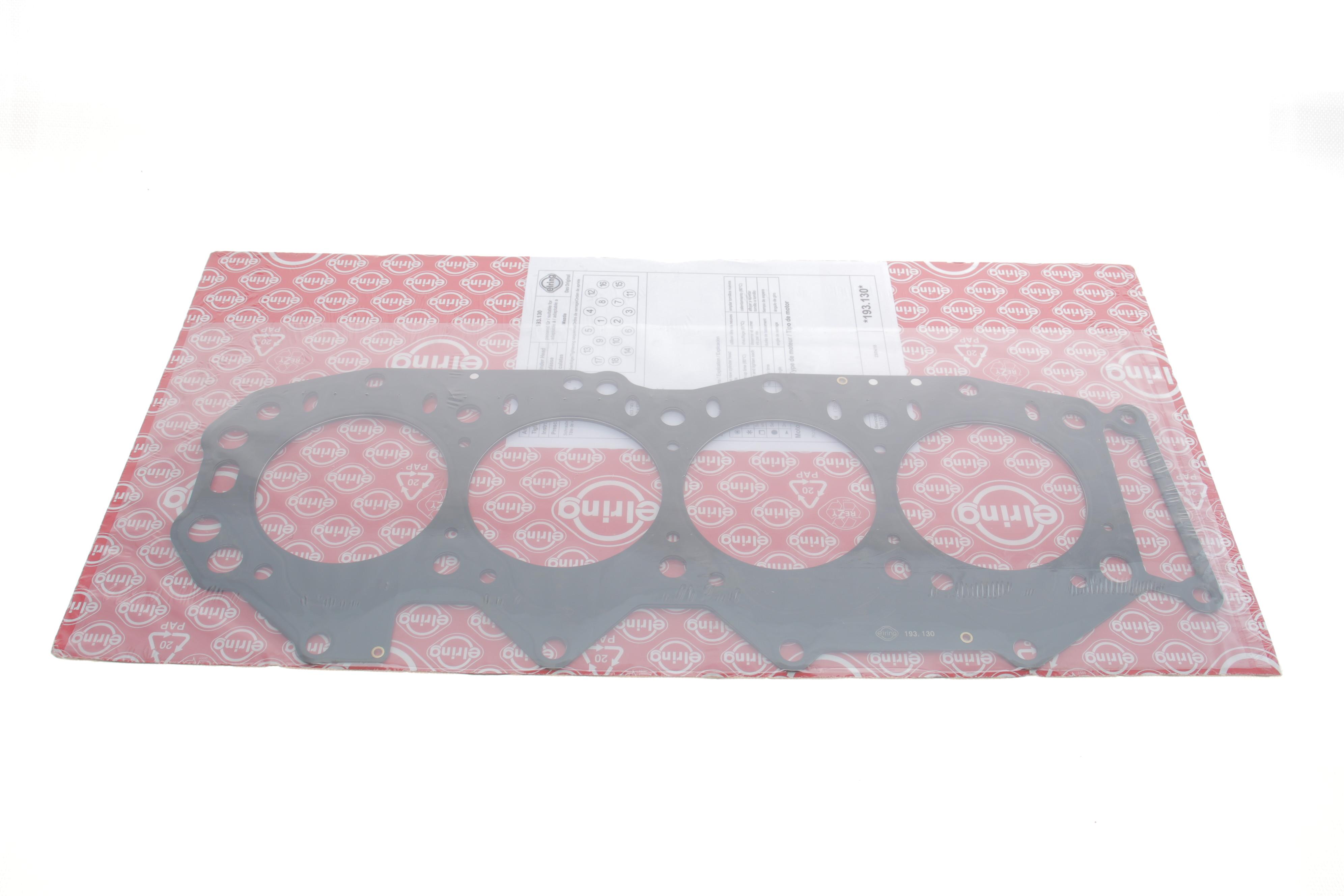 Прокладка ГБЦ Ford Ranger 2.5 D Ø94,00mm 1mm (1 мітка)