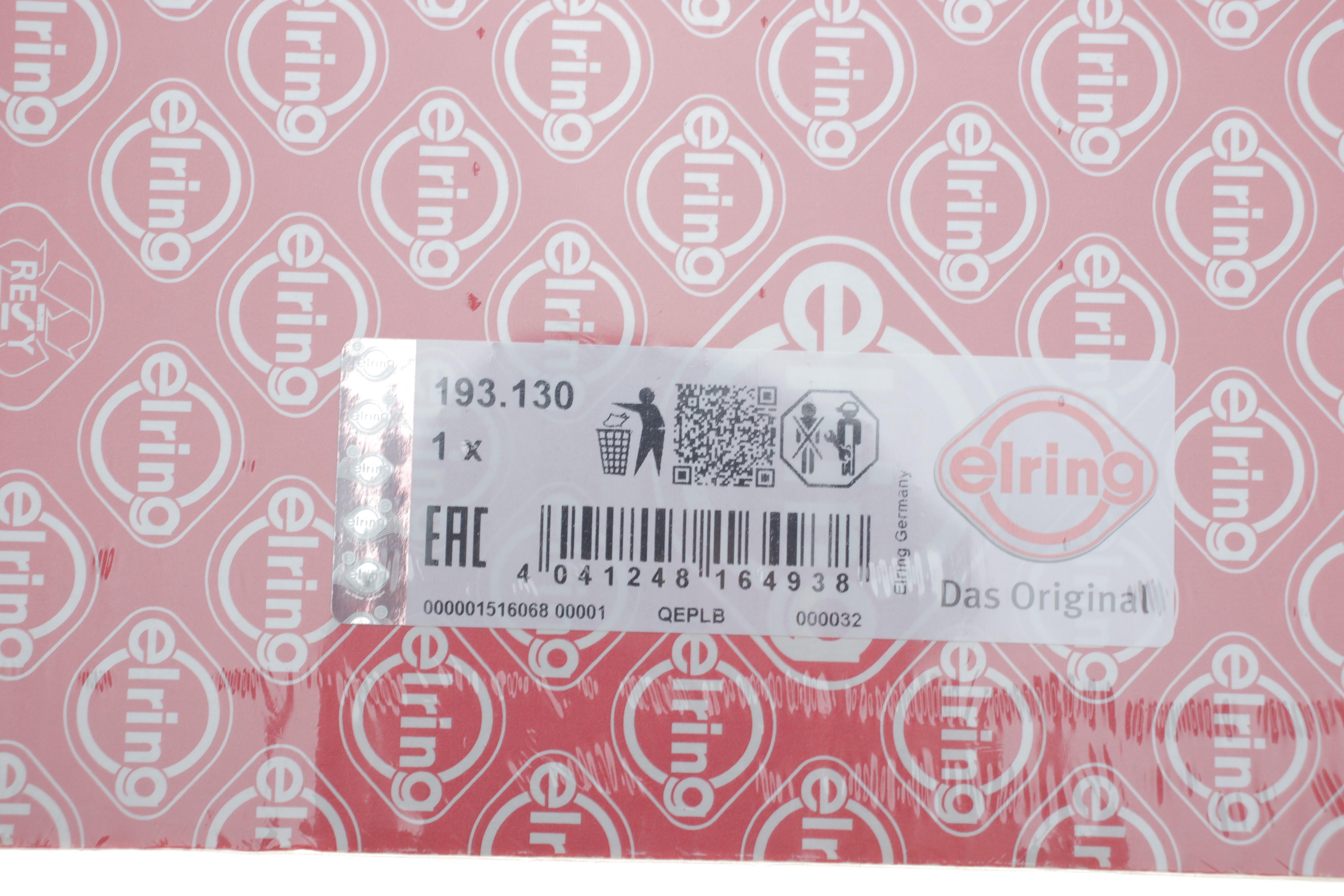 Прокладка ГБЦ Ford Ranger 2.5 D Ø94,00mm 1mm (1 мітка)