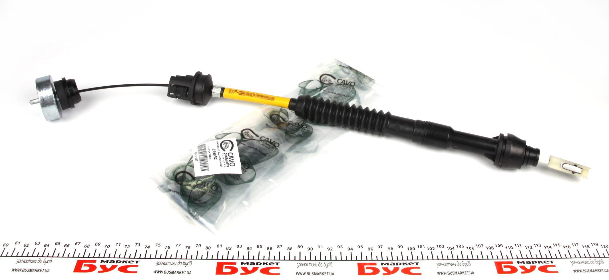 Трос сцепления Citroen Berlingo/Peugeot Partner 1.8/1.9D (с авторегул.) (653/366mm)