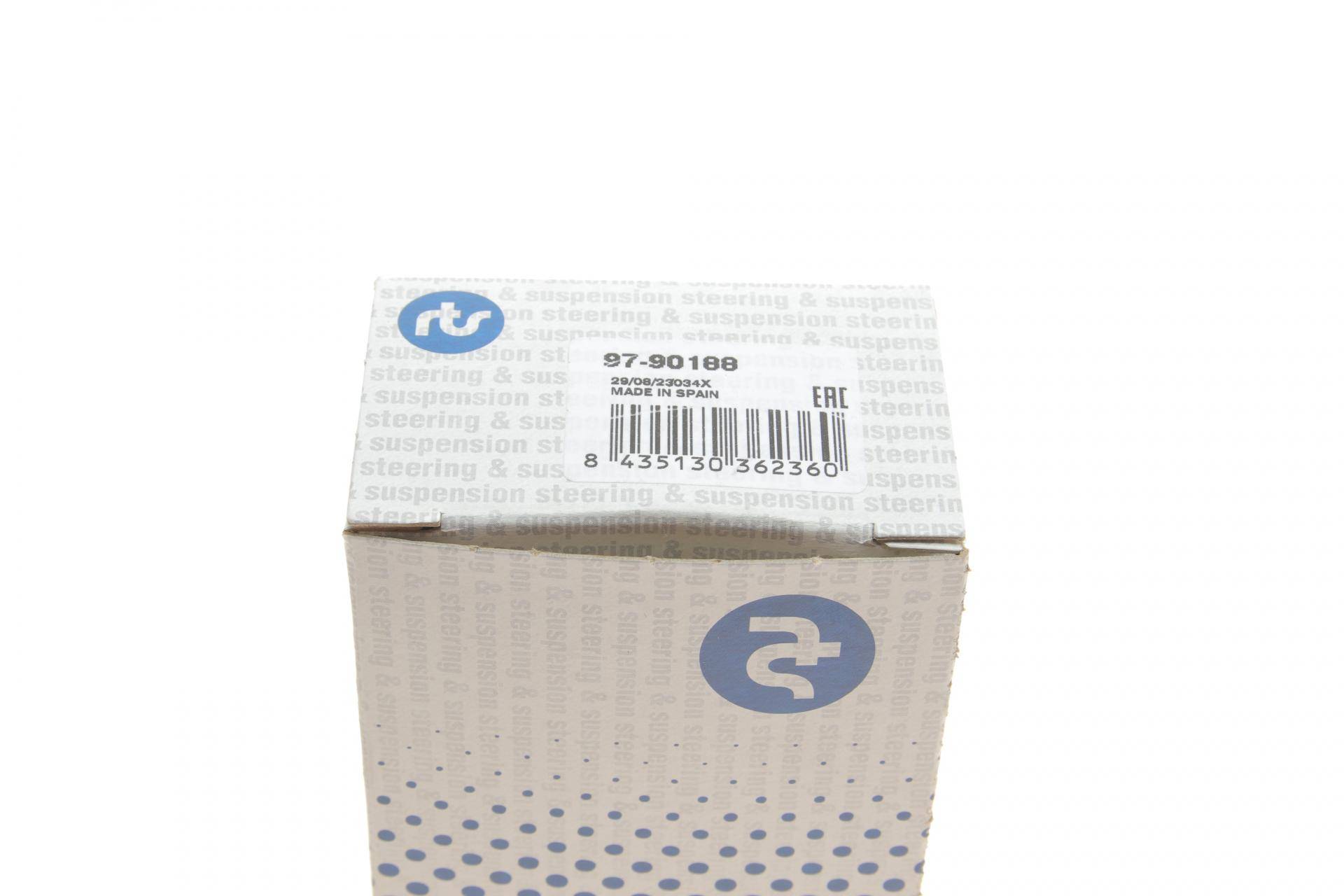 Тяга стабілізатора (заднього) Fiat Panda 04-