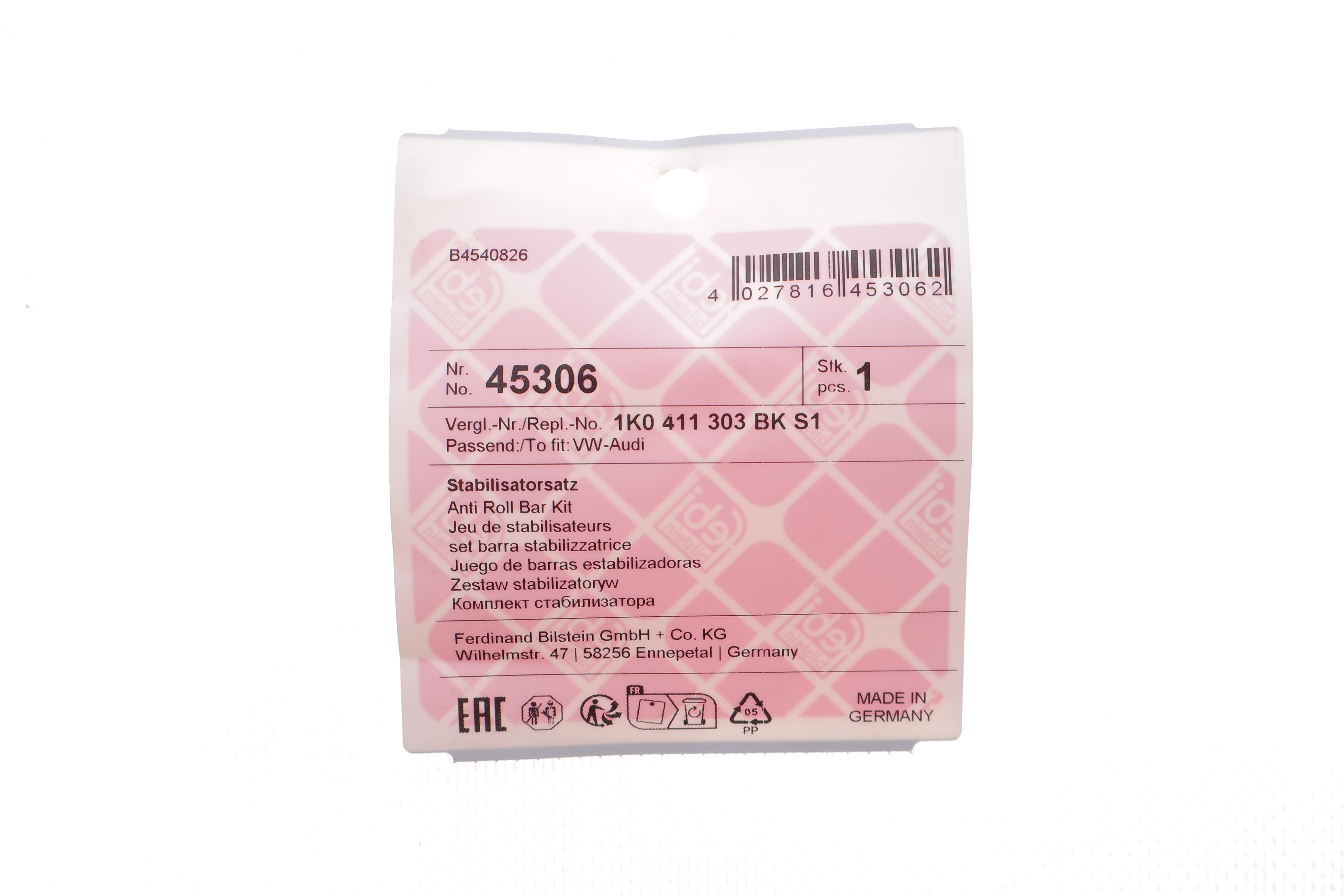 Стабилизатор (передний) Audi A3/Seat Leon/Skoda Octavia II/SuperB II/Yeti/VW Golf V-VI/Touran 03-