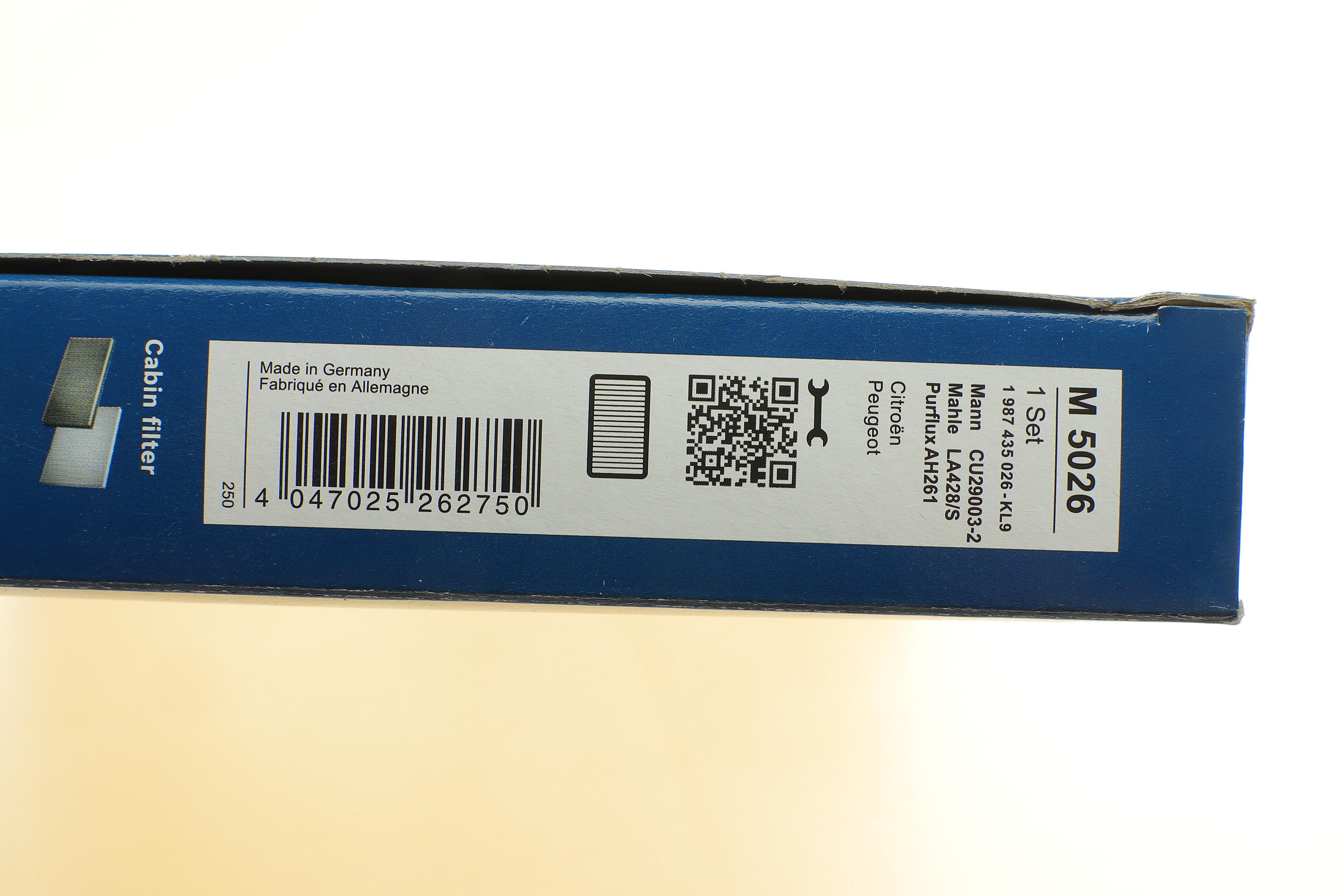 Фильтр салона Citroen Berlingo/Peugeot Partner 08- (к-кт 2 шт.)