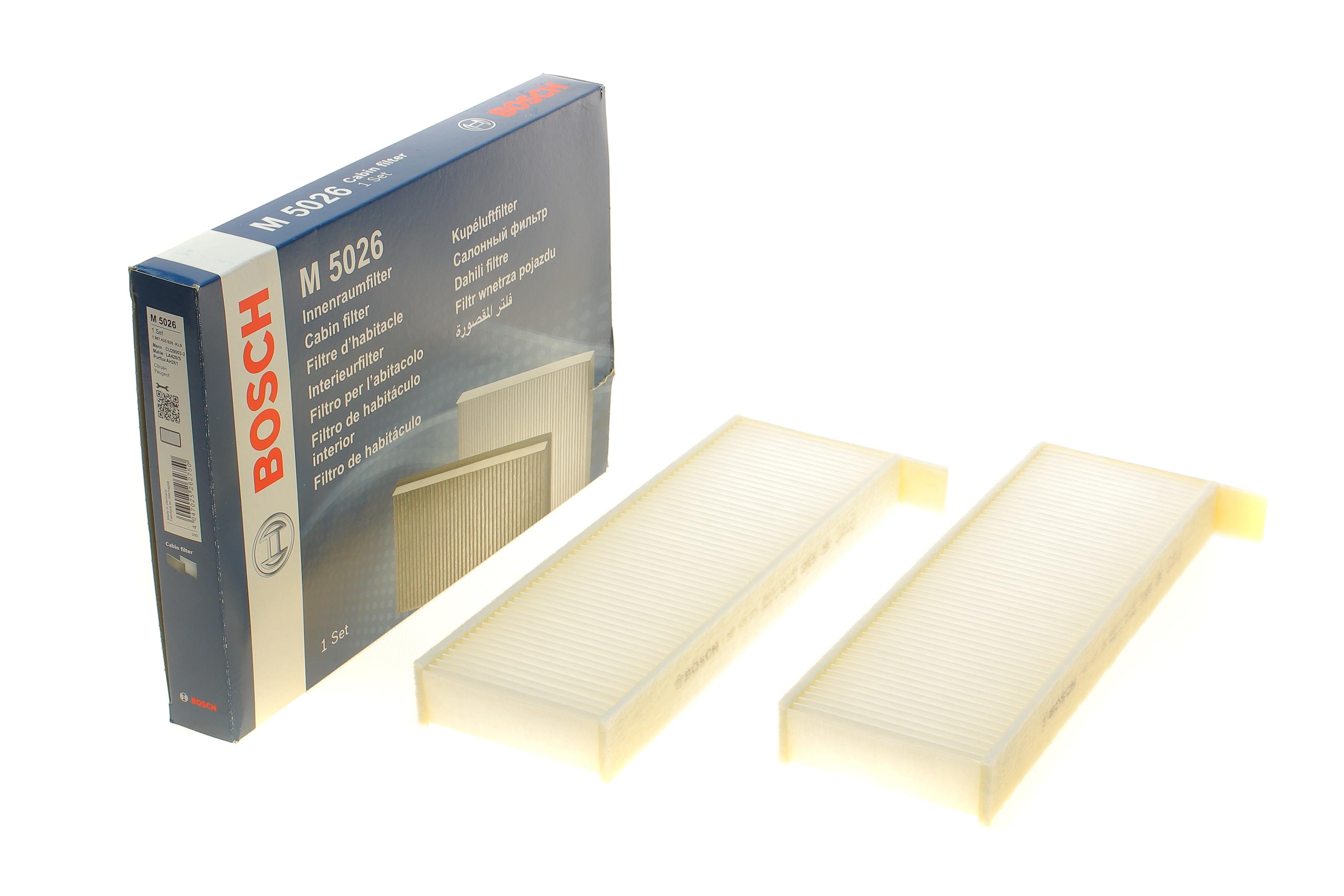 Фильтр салона Citroen Berlingo/Peugeot Partner 08- (к-кт 2 шт.)