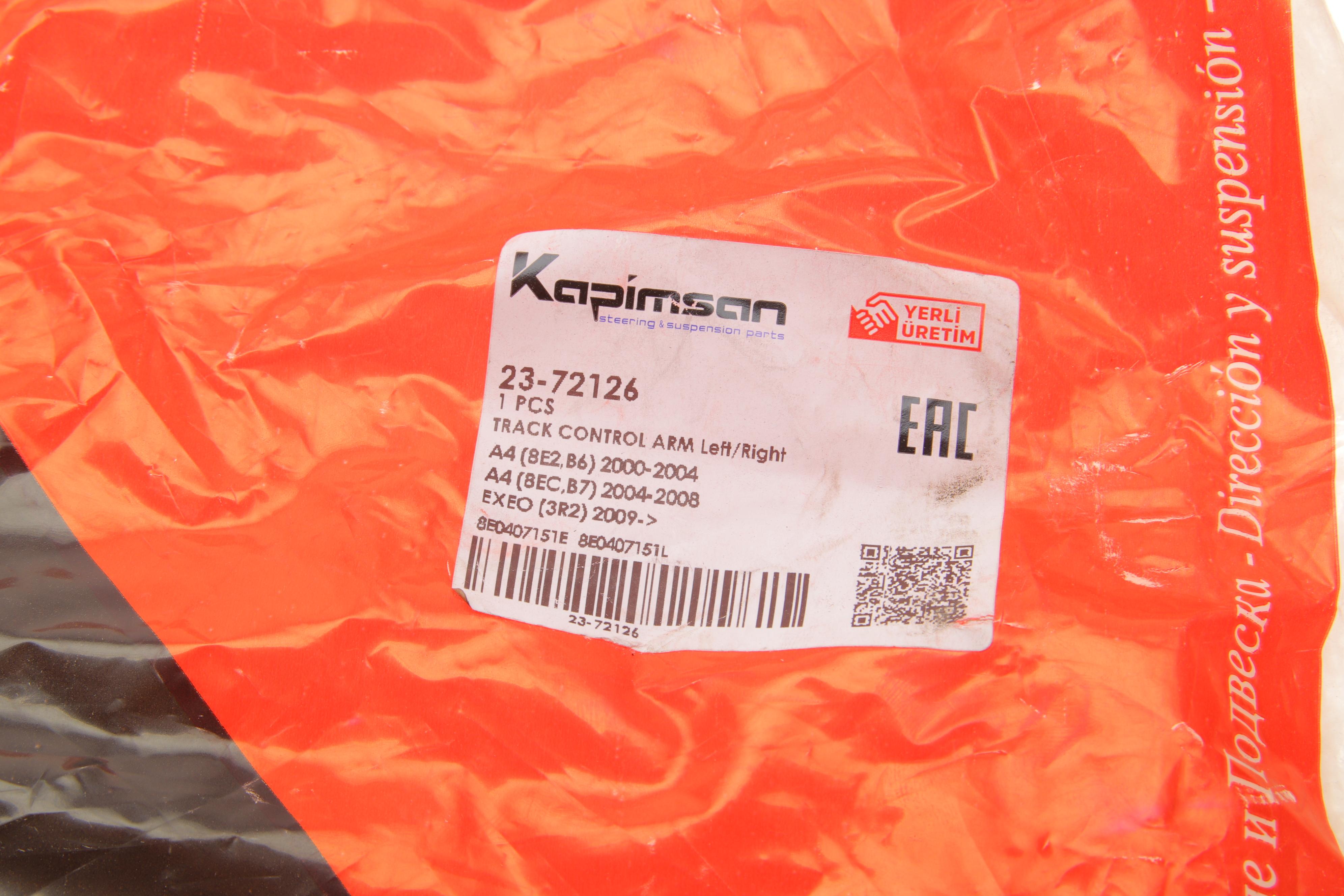 Важіль підвіски (передній/знизу) Audi A4 00-08