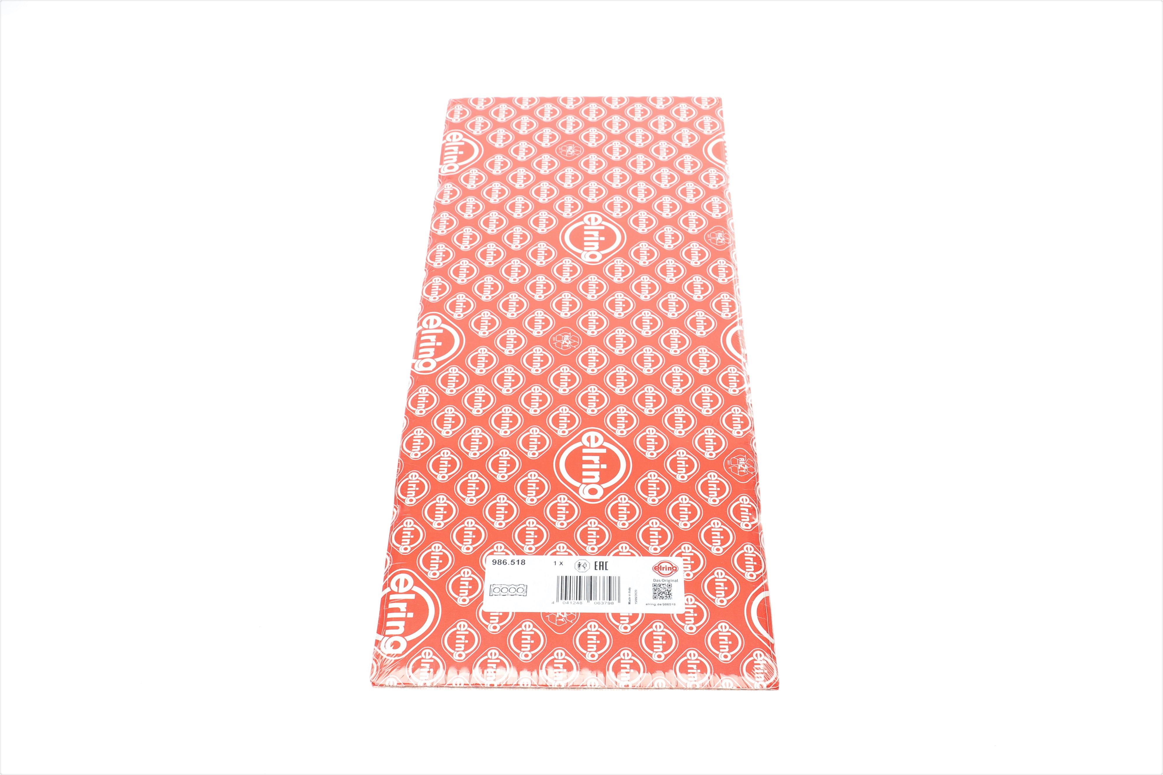 Прокладка ГБЦ Fiat Ducato 2.5 TD 90-02 (1.43mm)