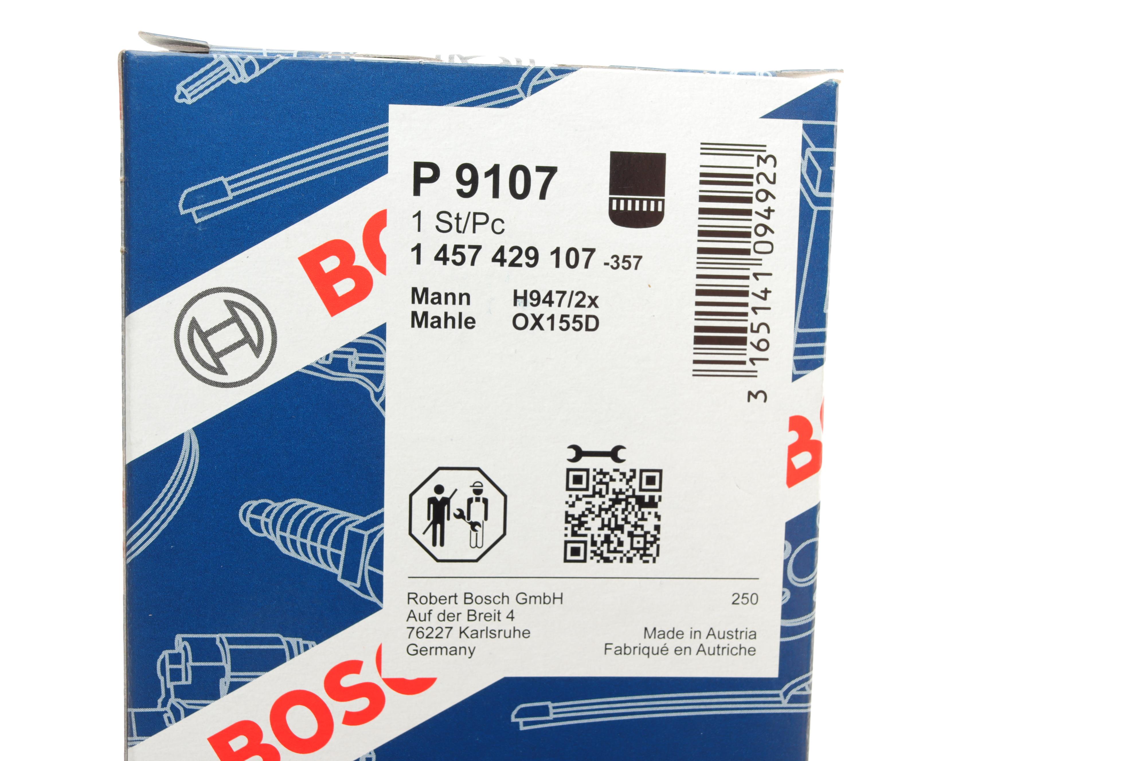 Фильтр масляный MAN TGL 8.250-12.250 08-/TGM 08-